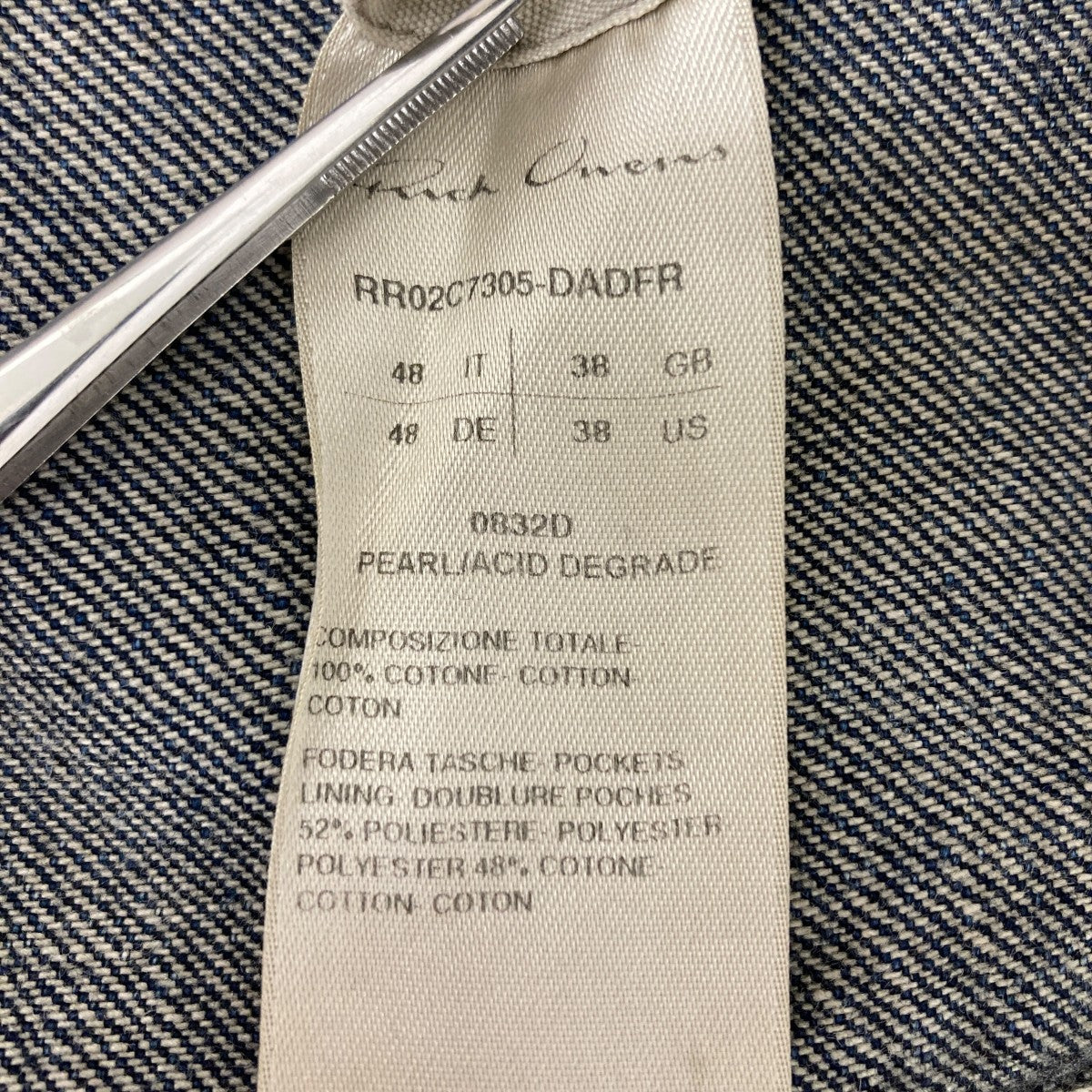 RICK OWENS(リックオウエンス) Tailored Belas Jeans デニムパンツ