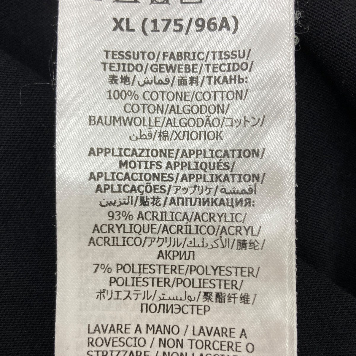 GUCCI キャットエンブロイダリープリントＴシャツ 古着・中古-4枚目のアイテム画像