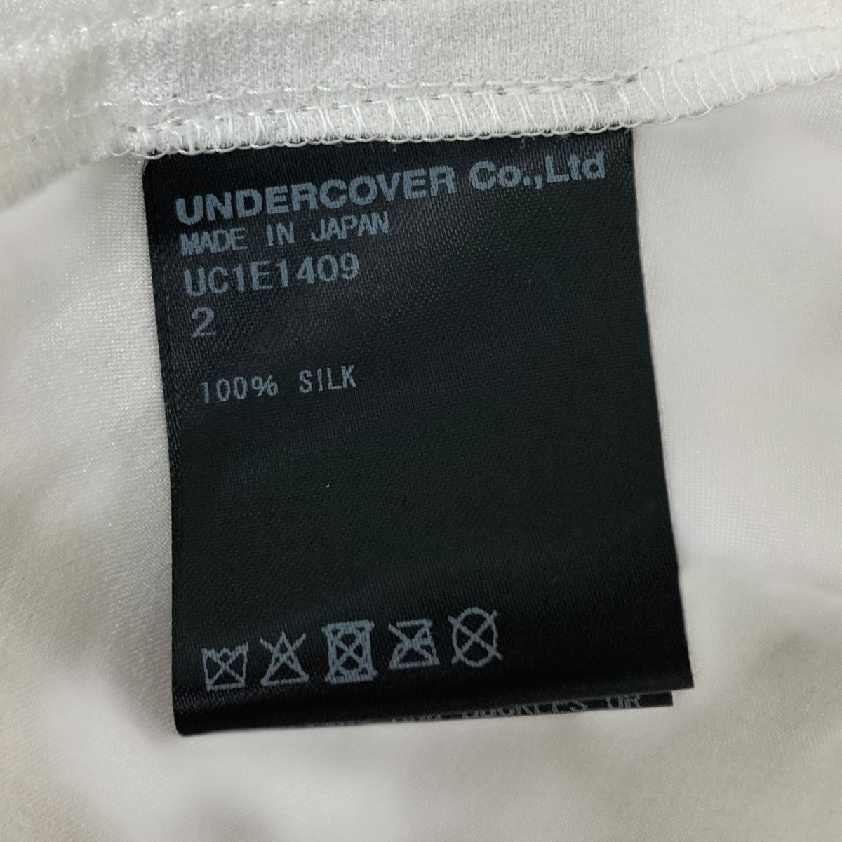 UNDERCOVER アンダーカバー タンクトップ キャミソール　サイズ1 UNDERCOVER アンダーカバー タンクトップ キャミソール サイズ1 【公式