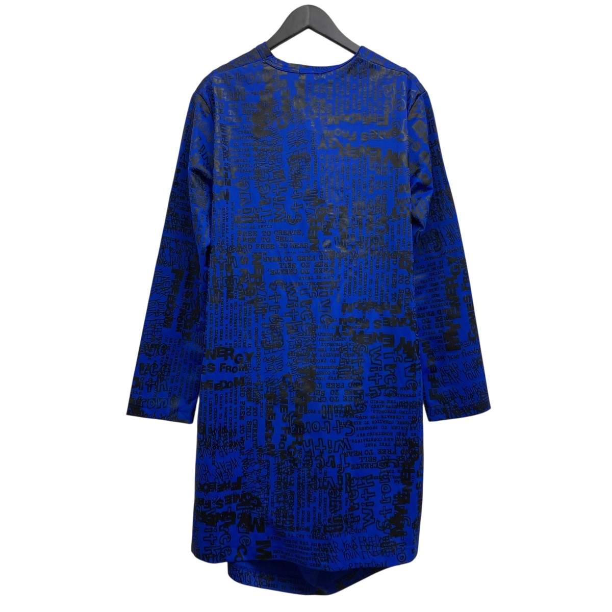 COMME des GARCONS HOMME PLUS(コムデギャルソンオムプリュス