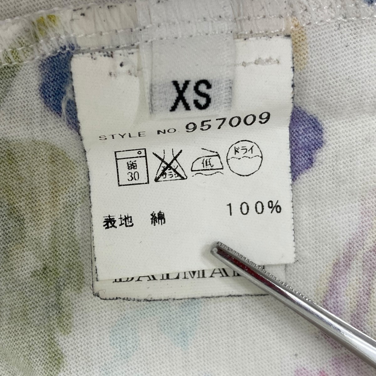 Balmain DF1LD070KG67EAB 関税送料込 BALMAIN(バルマン) プリントTシャツ マルチカラー サイズ XS