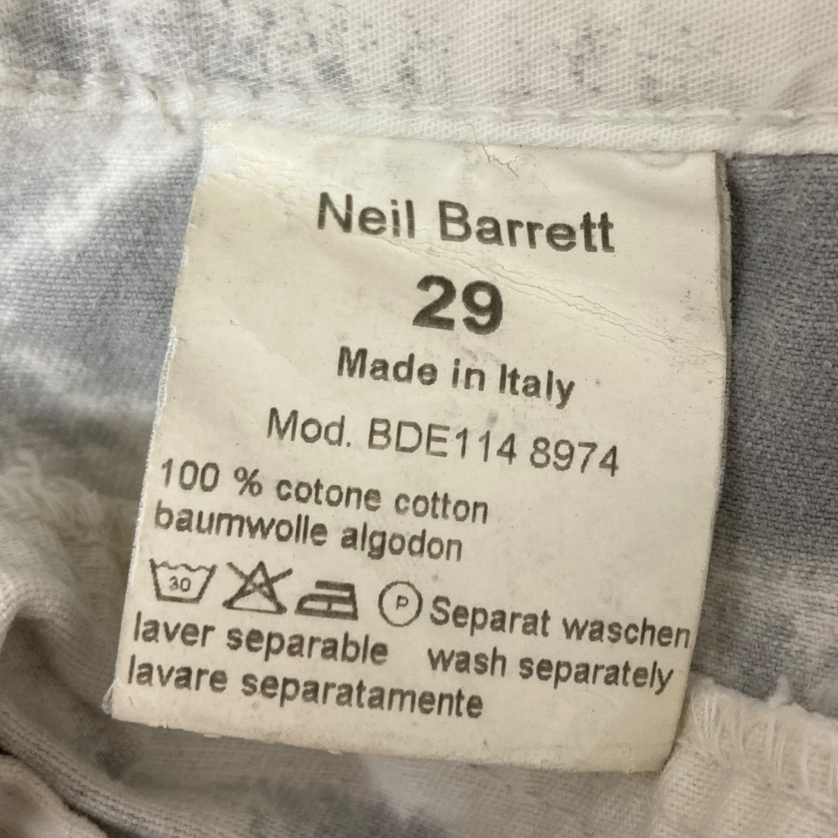 パンツ NEIL BARRETT SKINNY FIT 29 Neil Barrett Jeans for Men | Online Sale up to 80% off | Lyst