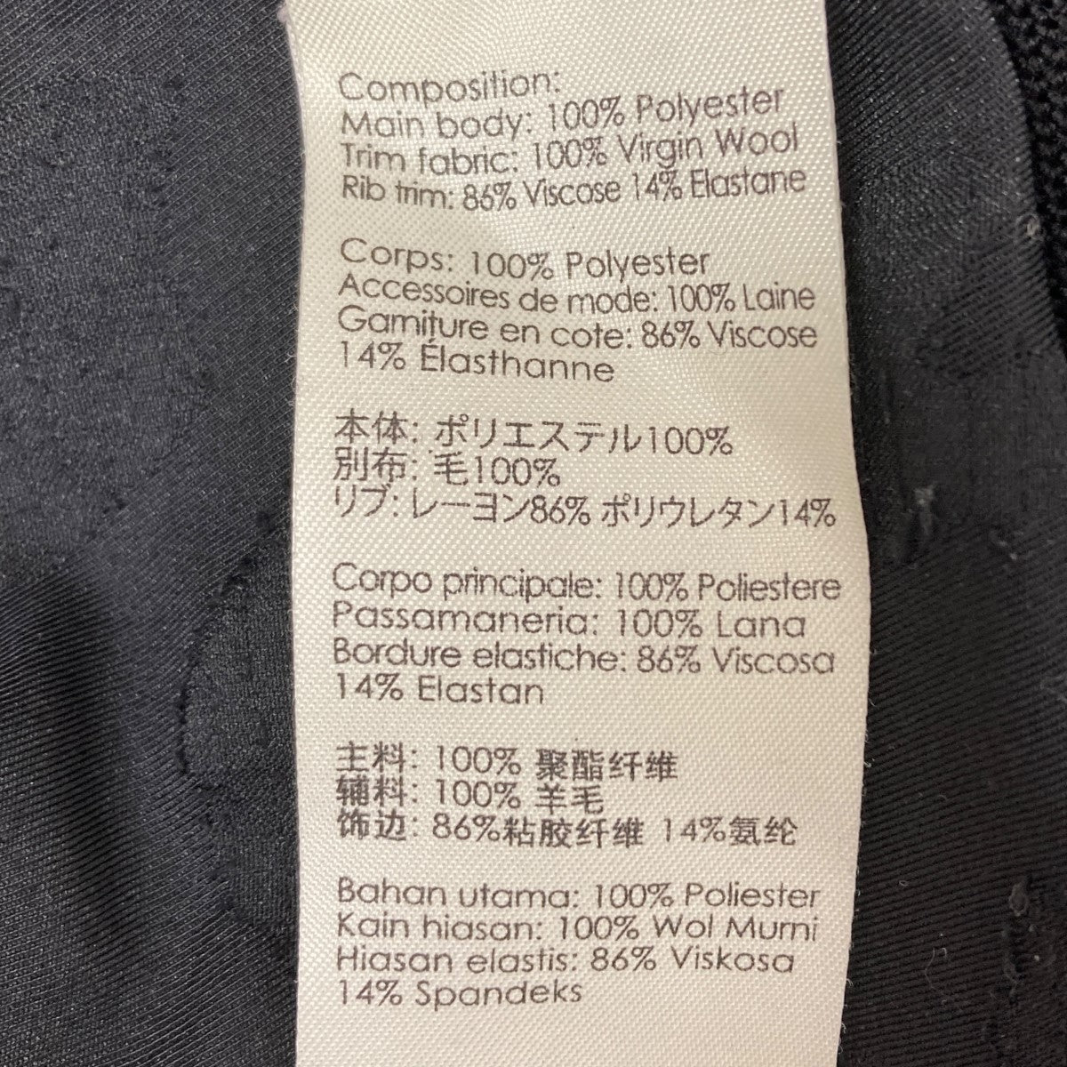 レオパードパンツ