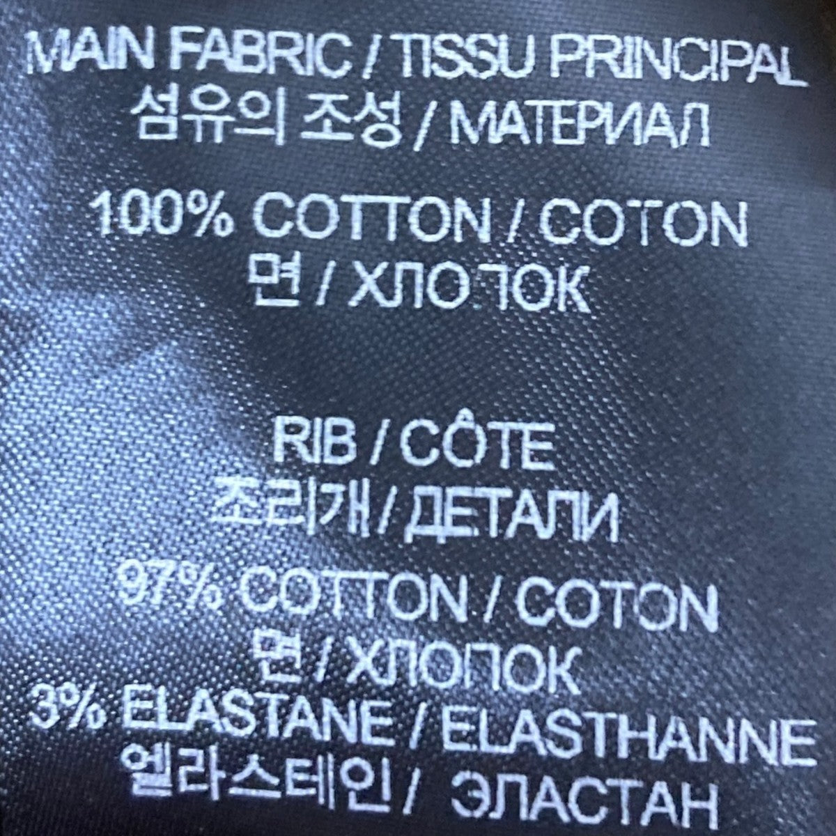 VETEMENTS(ヴェトモン) オーバーブリーチTシャツ UE63TR160B