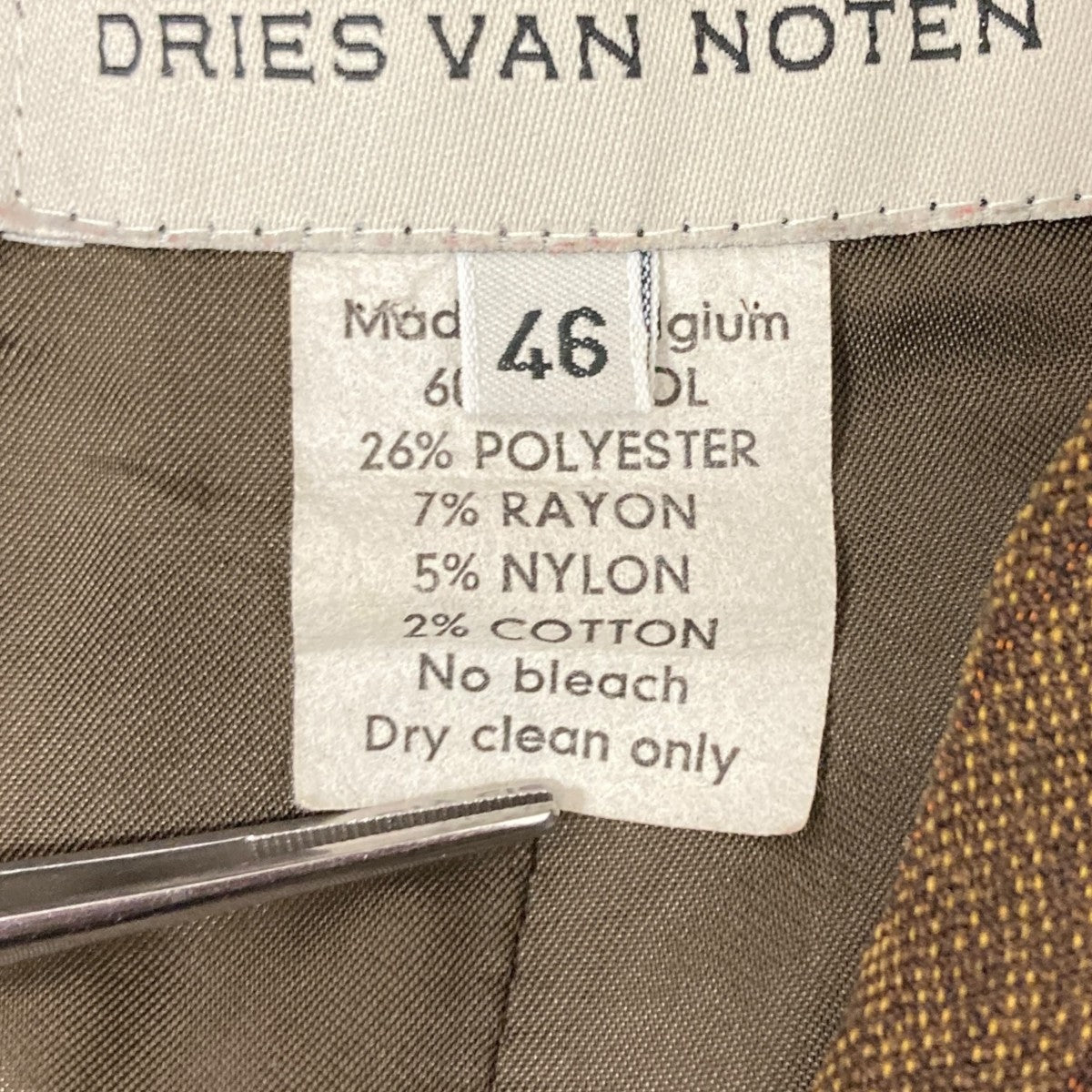 DRIES VAN NOTEN(ドリスヴァンノッテン) テーラードジャケット