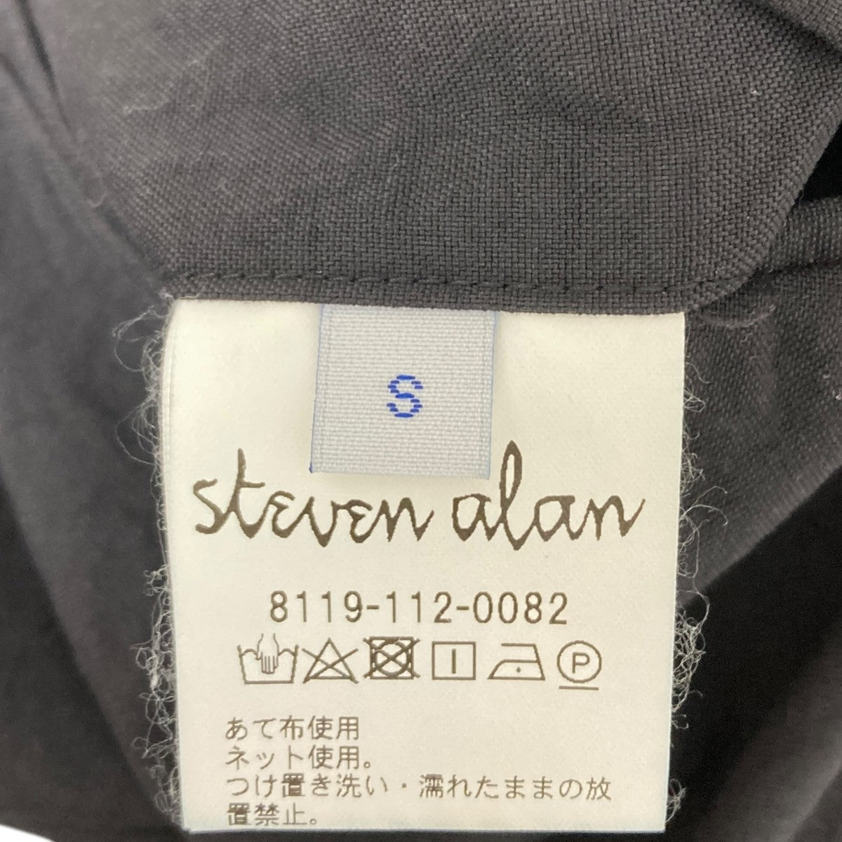 ＜Steven Alan＞ BAGGY EASY SHORT PANTS Steven Alan＞ 10oz DENIM 5POCKET BAGGY SHORT PANTS/ショート