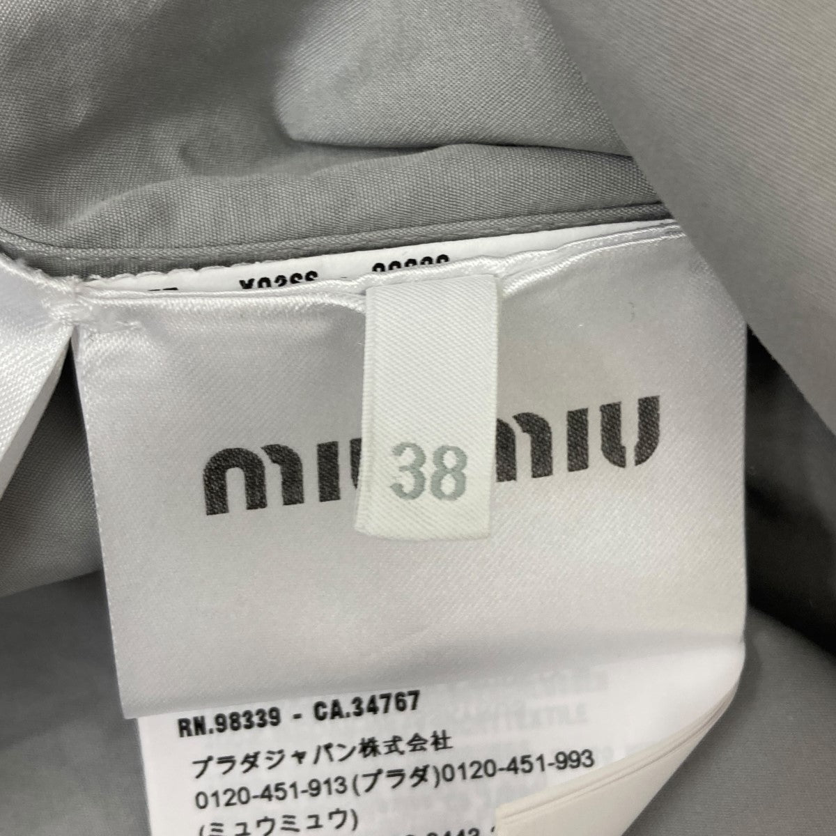 ロングスリーブシャツ