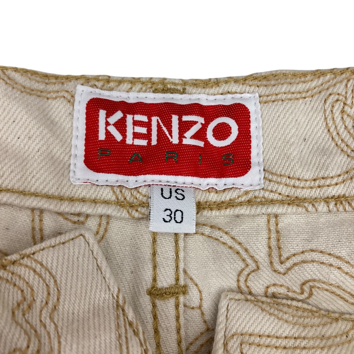 KENZO×verdy VERDY COLLECTION BUGGY FIT JEANS エンブロイド