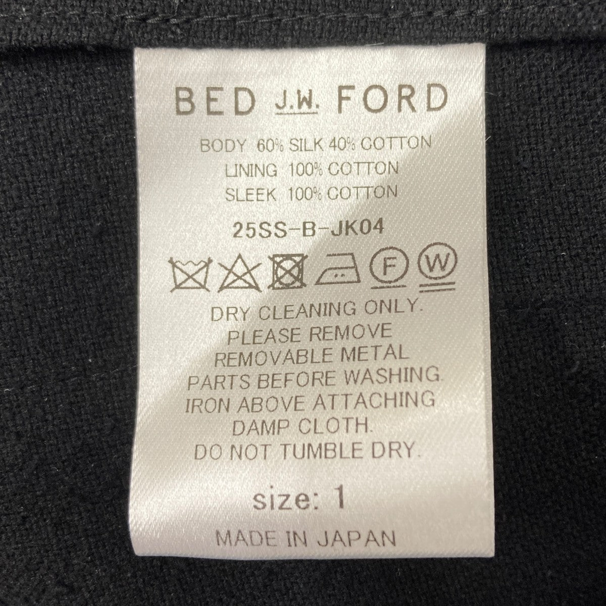 BED J．W． FORD 25SS コットンシルクロングジャケット 古着・中古-6枚目のアイテム画像