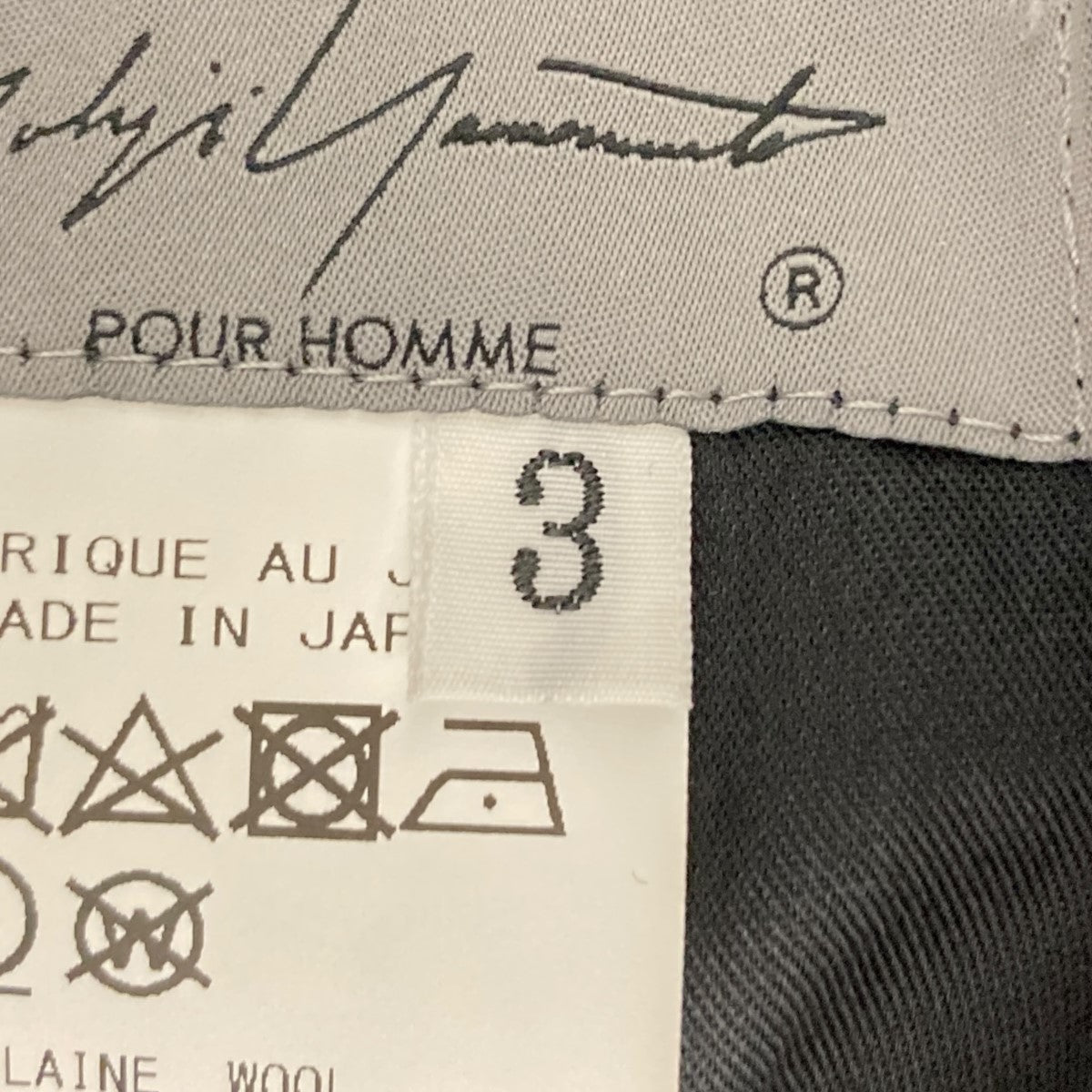 わたるがびゅん！1-48.51-53 ※抜け有 Yohji Yamamoto pour homme(ヨウジヤマモトプールオム) WOOL