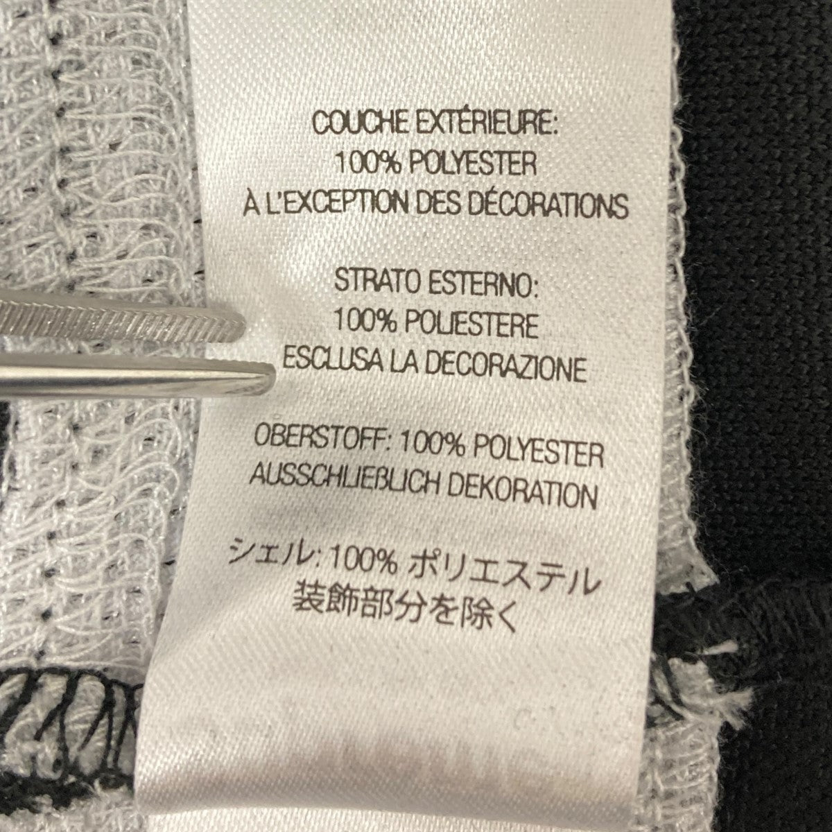 supreme シュプリーム ゲームシャツ L Supreme(シュプリーム) 25SS ラインストーンゲームシャツ