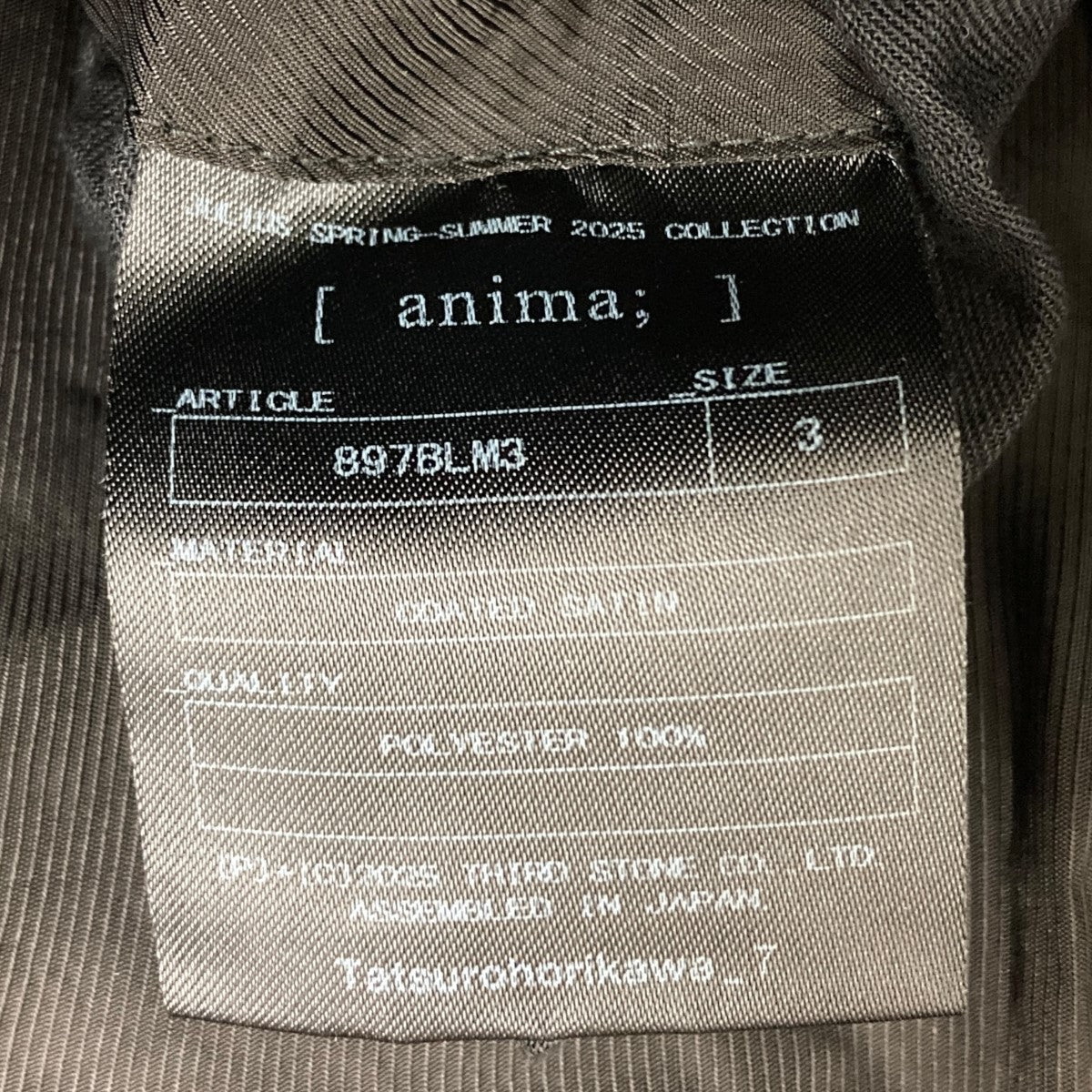 JULIUS(ユリウス) 25SS ショートフードブルゾン 897BLM3