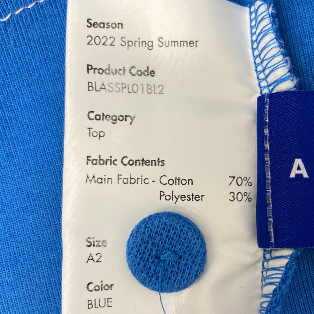ADER error 22SS ポロシャツ 古着・中古-6枚目のアイテム画像