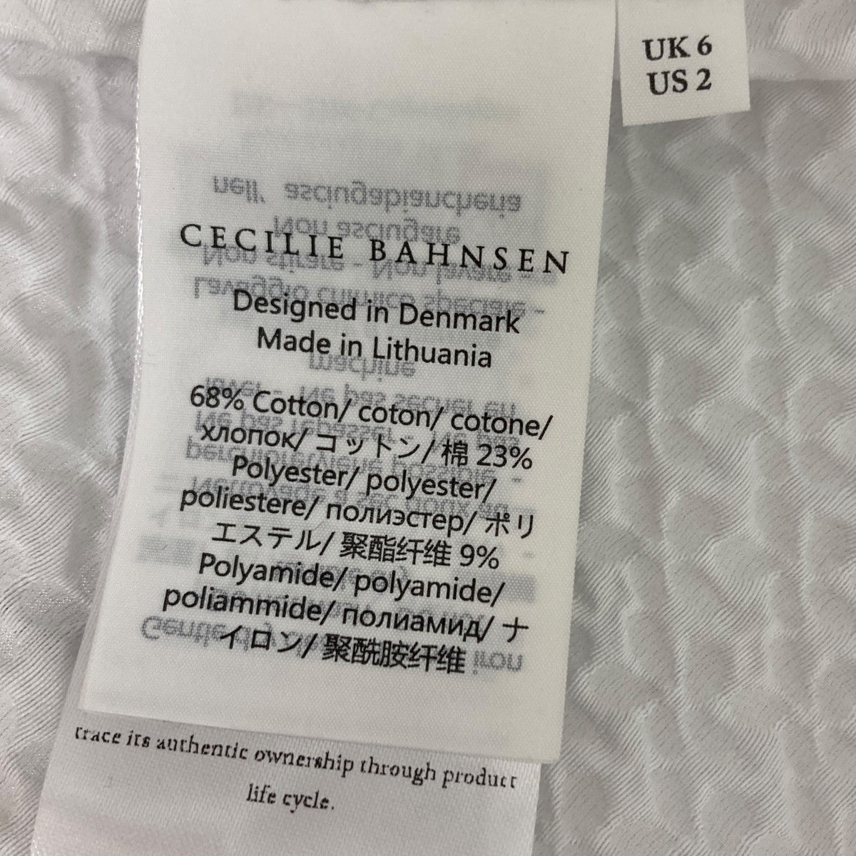 専用　セシリーバンセン　キャミソール　トップス Cecilie Bahnsen(セシリーバンセン) キャミソールトップス