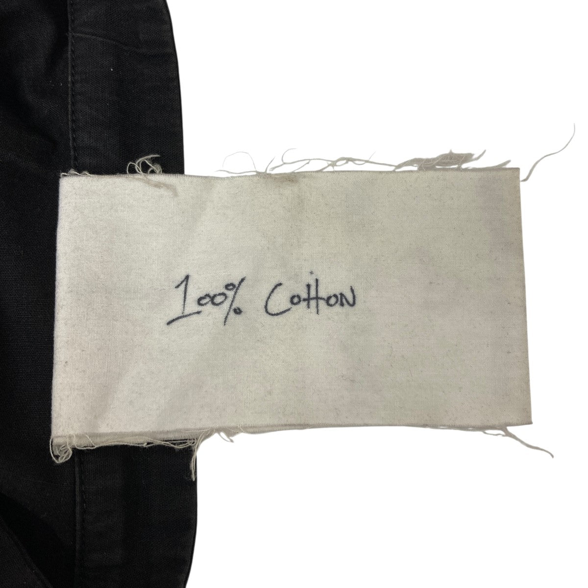 JOHN ALEXANDER SKELTON(ジョンアレキサンダースケルトン