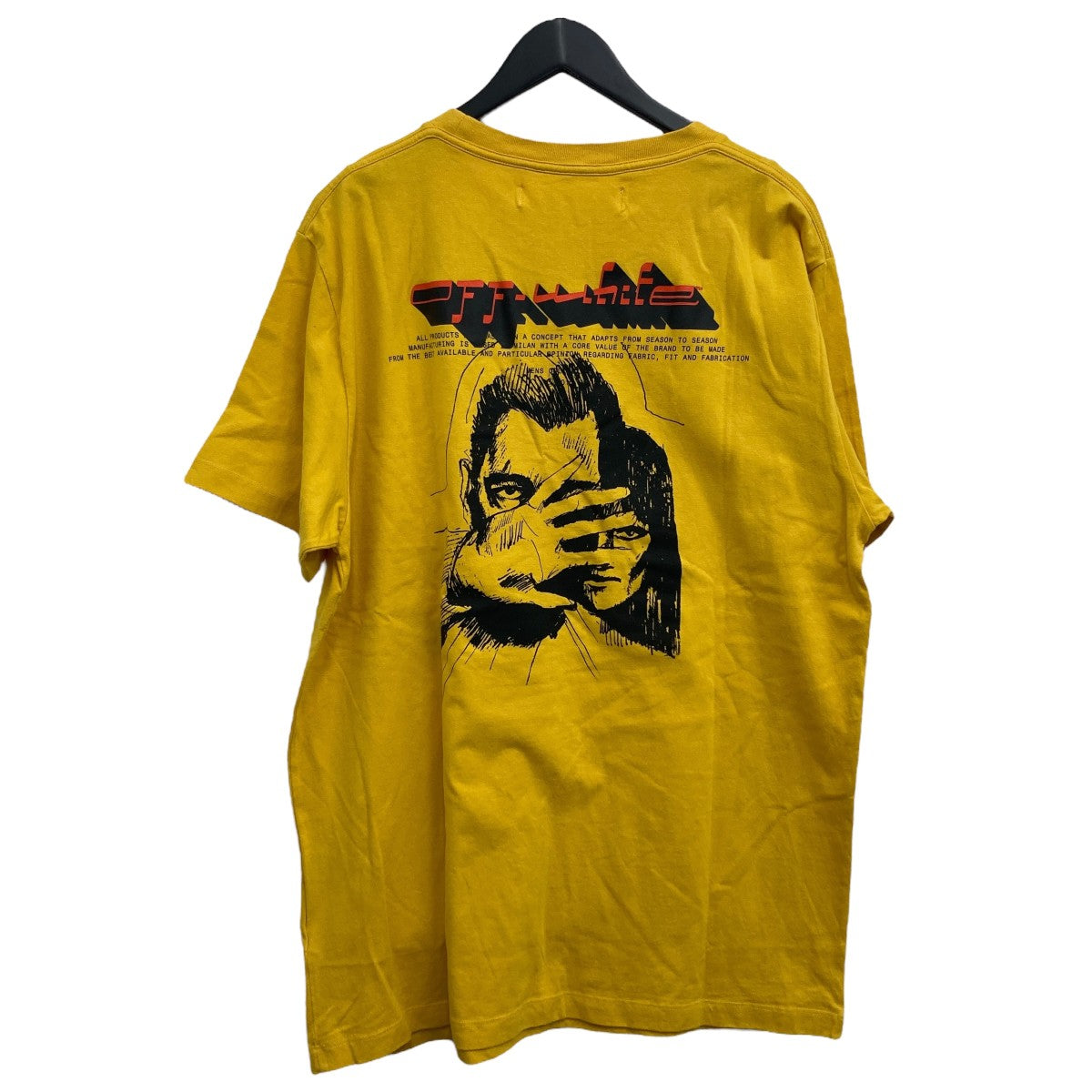 MARINE SERRE（マリーンセル)中古・古着オンライン通販 | Kindal