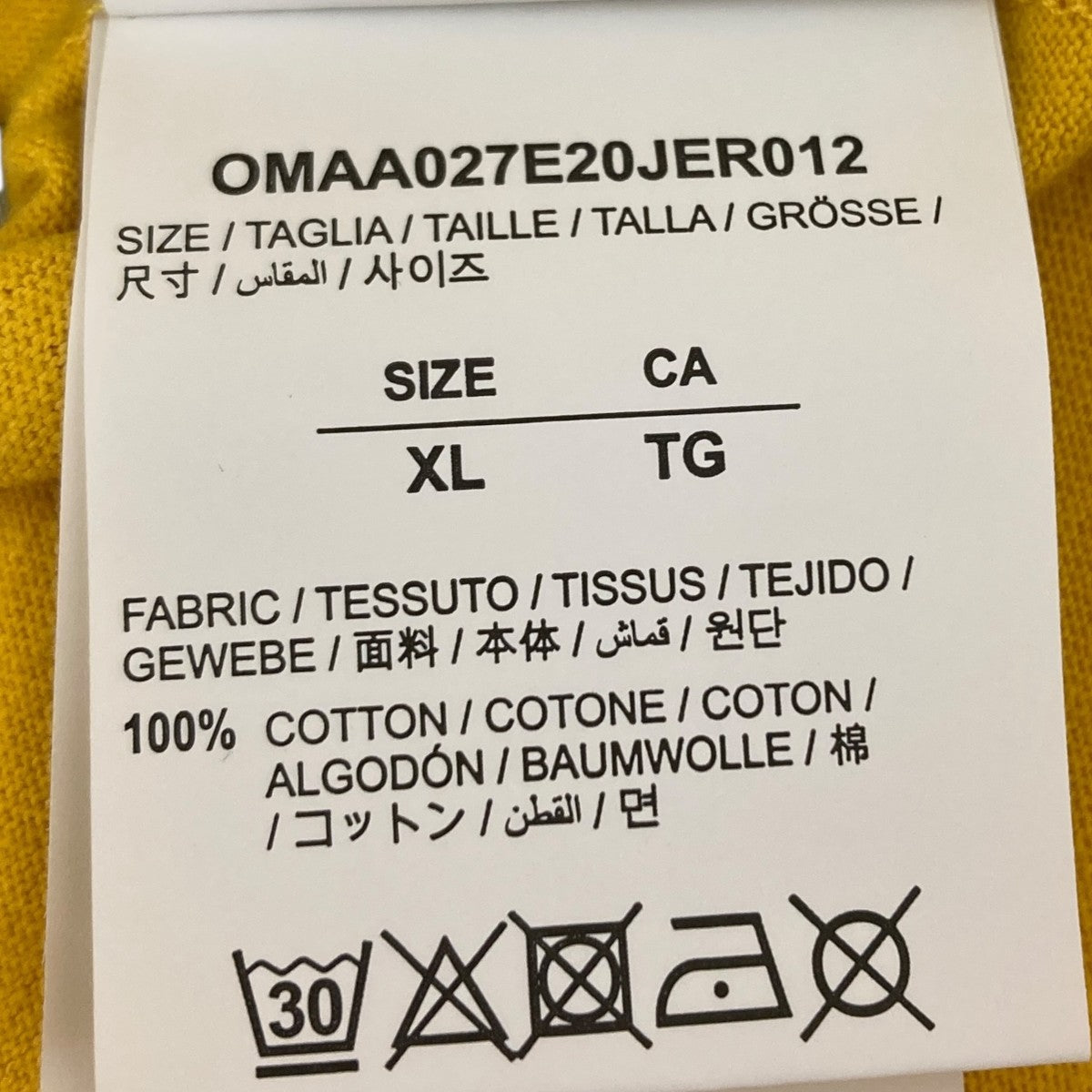 OFFWHITE プリントTシャツ 古着・中古-5枚目のアイテム画像
