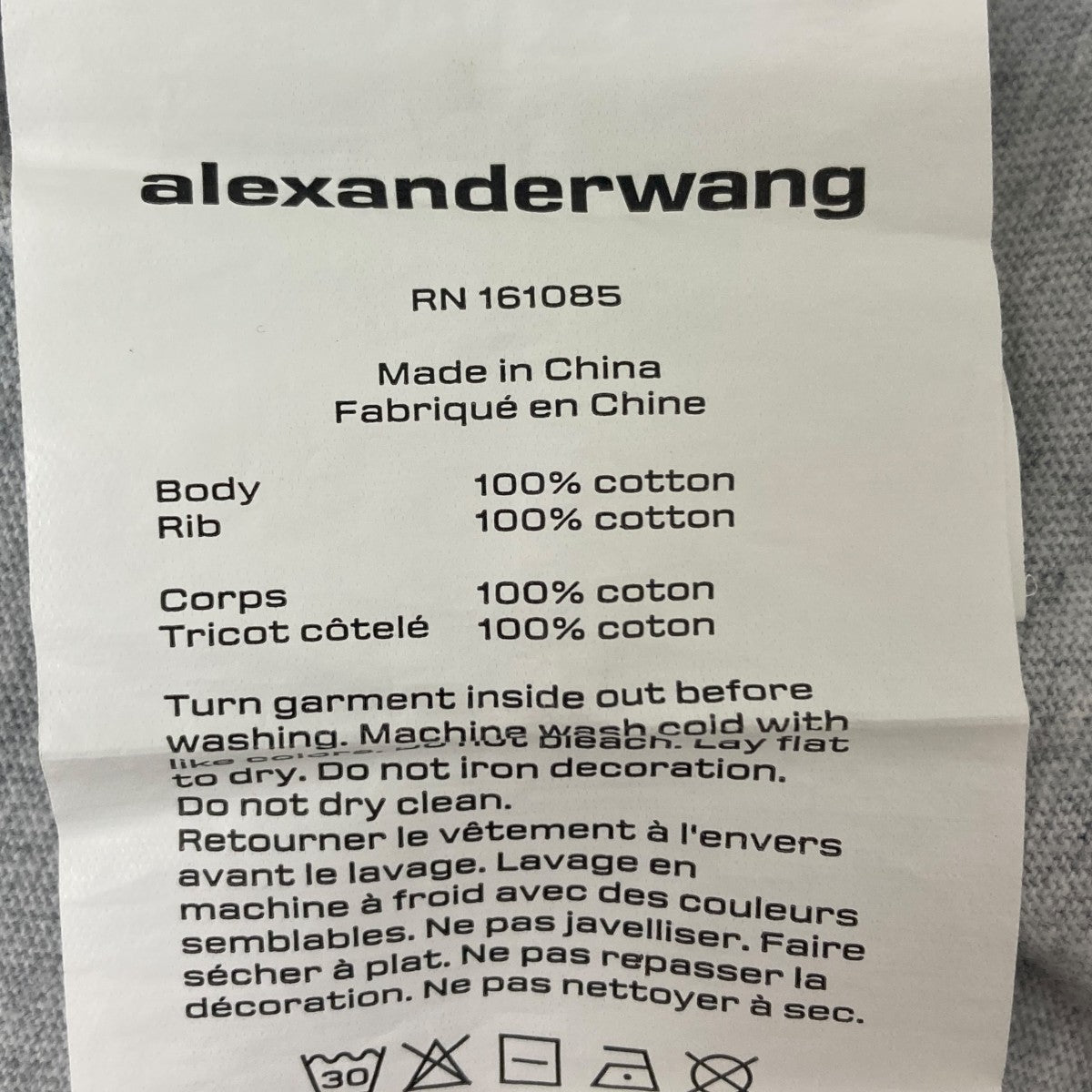 ALEXANDER WANG 半袖Ｔシャツ 古着・中古-6枚目のアイテム画像