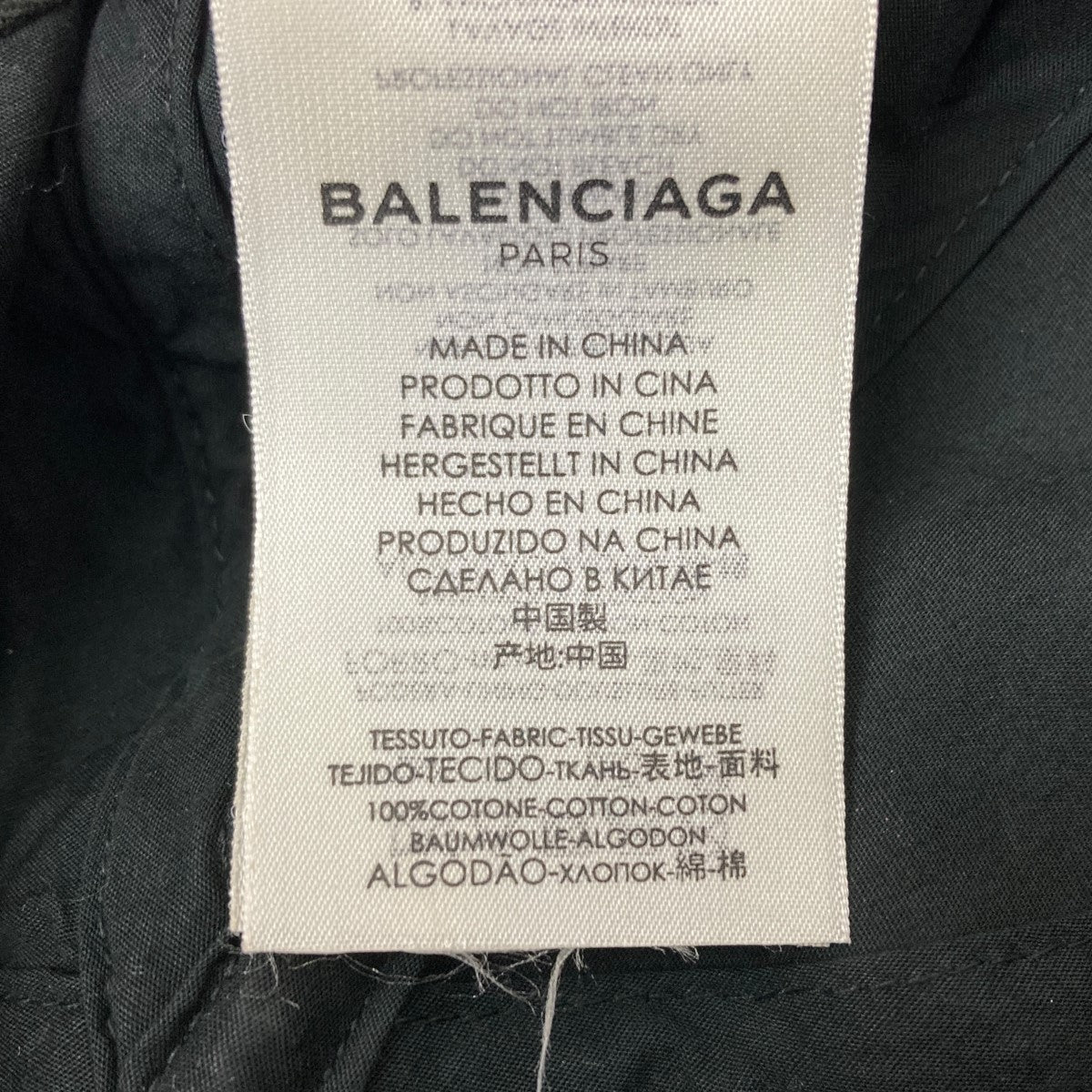 BALENCIAGA(バレンシアガ) キャンペーンロゴキャップ グレー