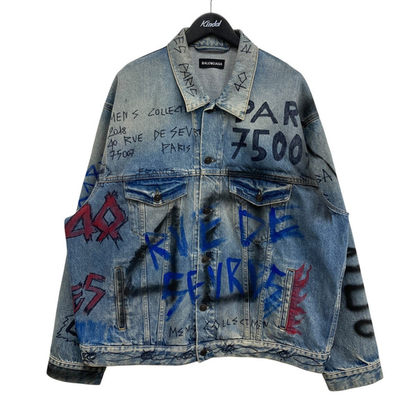 BALENCIAGA(バレンシアガ) グラフィティ デニムジャケット 534556