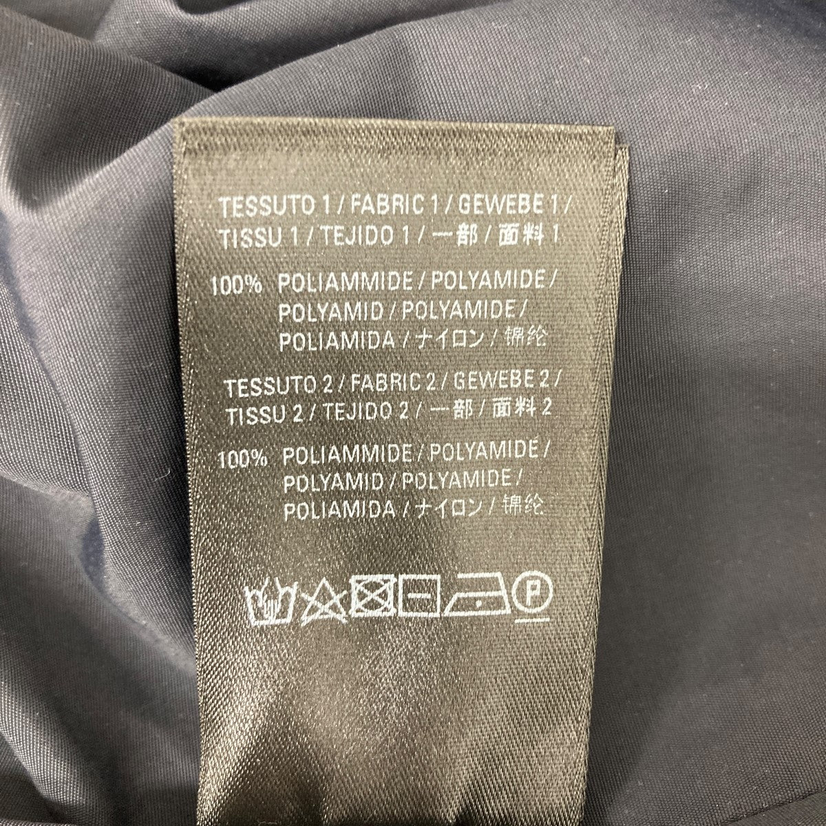 BALENCIAGA(バレンシアガ) ナイロントラックジャケット 602278