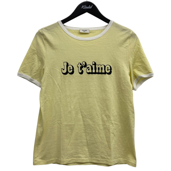 8040001060827_1_grande.jpg?v=