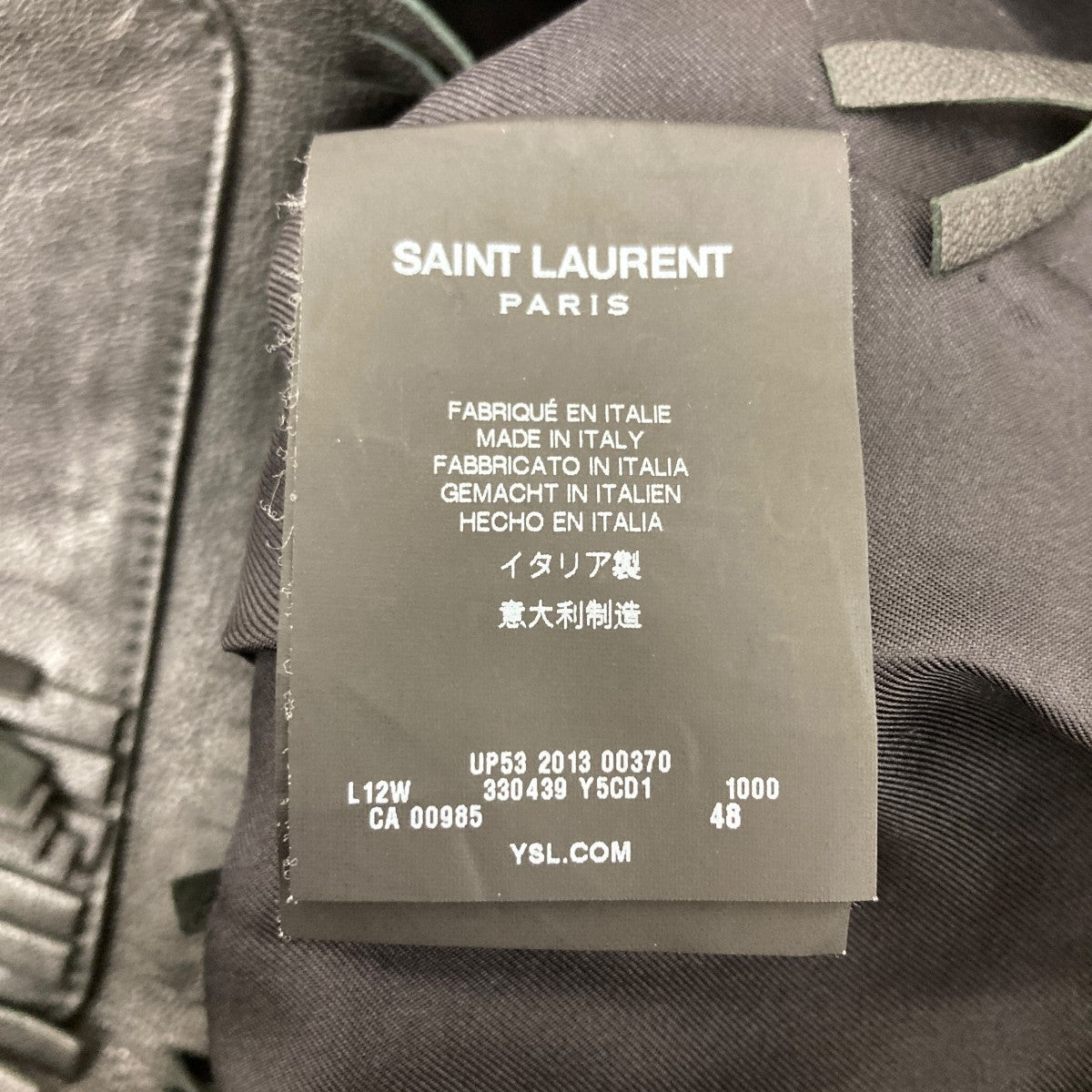 Saint Laurent Paris(サンローランパリ) 13AW フリンジレザー