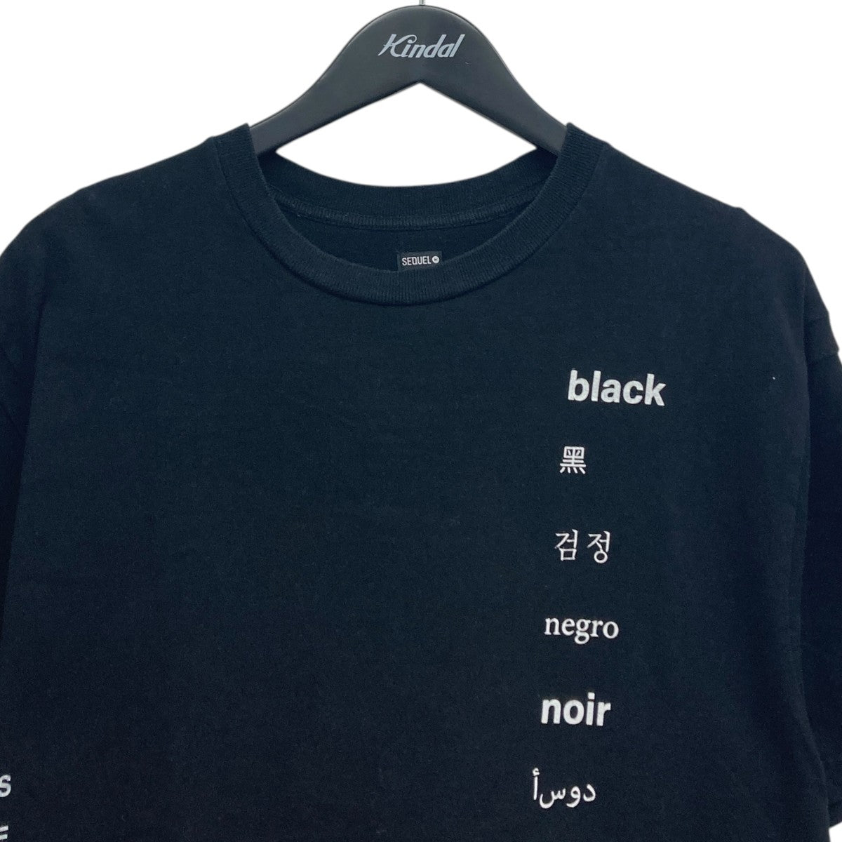 SEQUEL(シークエル) プリントTシャツ ブラック サイズ M｜【公式