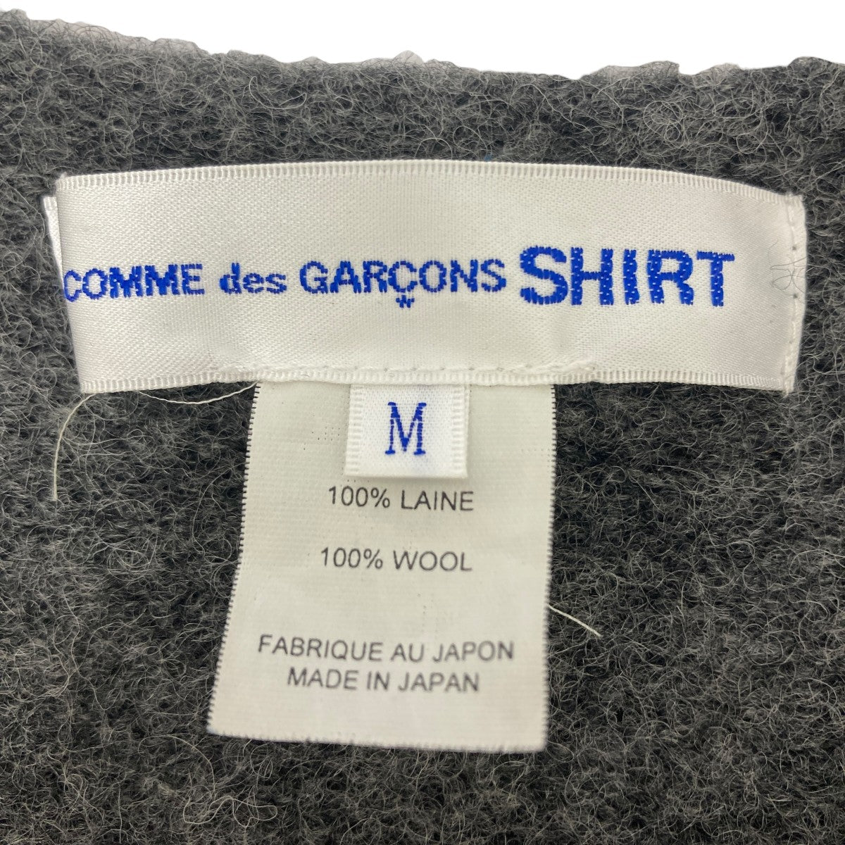 COMME des GARÇONS グレー ニットベスト COMME des GARCONS SHIRT(コムデギャルソンシャツ) ニットベスト