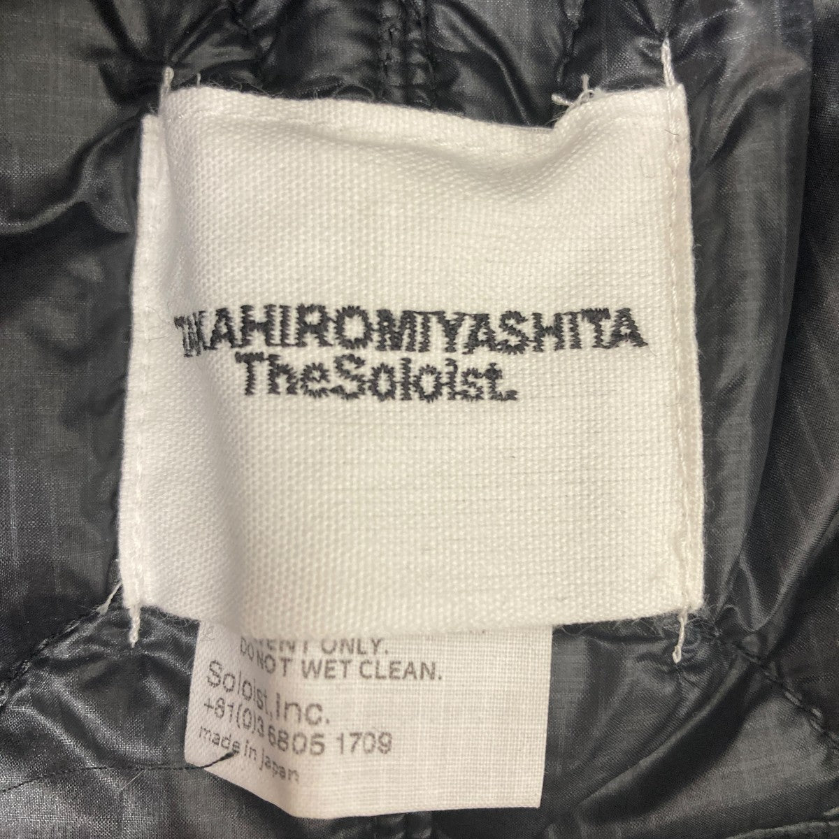 TAKAHIROMIYASHITA TheSoloIst．(タカヒロミヤシタザソロイスト