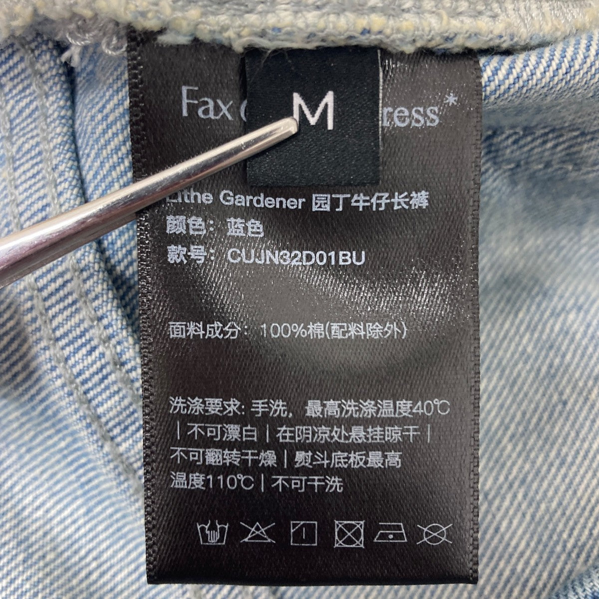 Ks様　ご依頼品 FAX COPY EXPRESS(ファックス コピー エクスプレス) ワイド