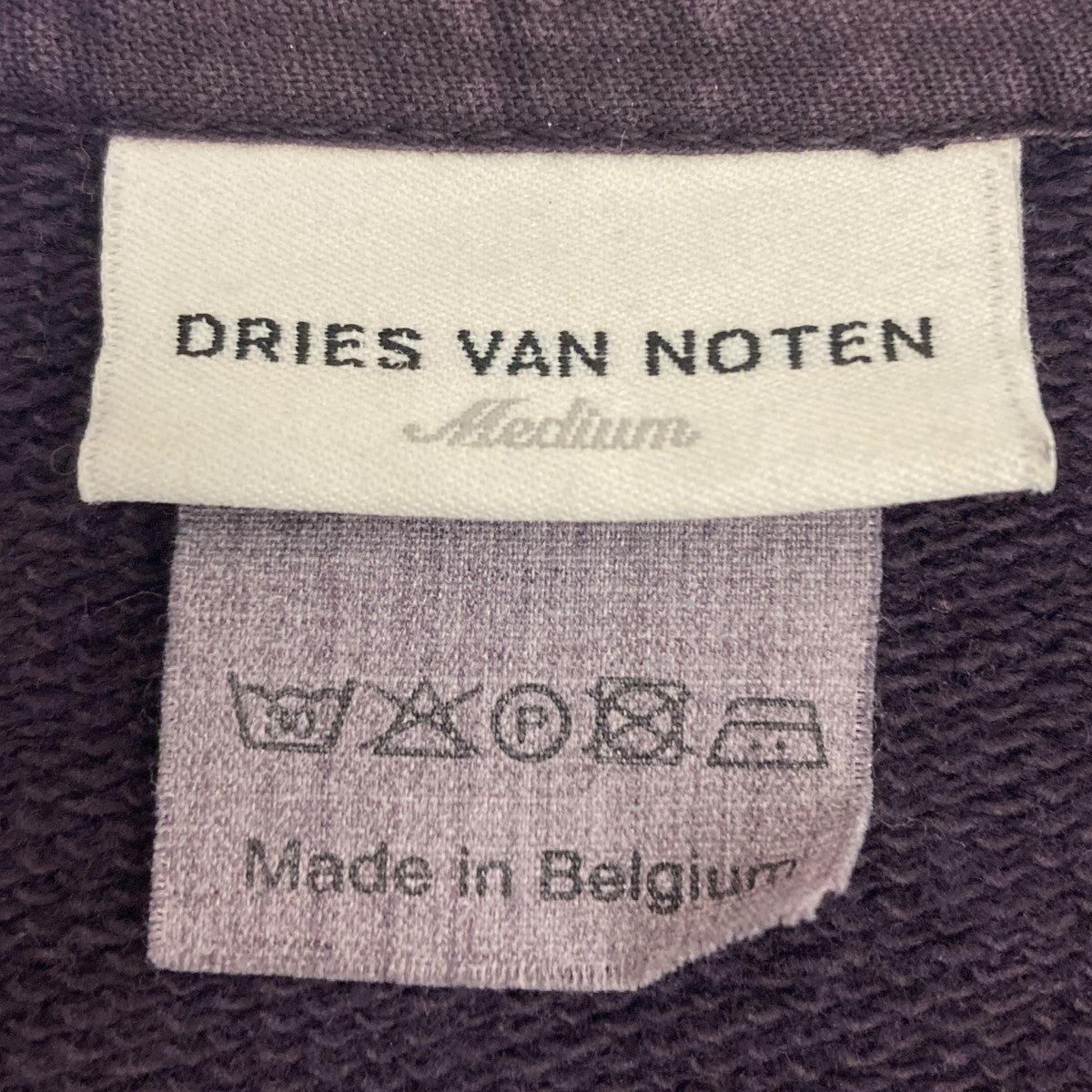 送関込【Dries Van Noten】ジップアップ フードスウェットシャツ 送関込【Dries Van Noten】ジップアップ フードスウェットシャツ