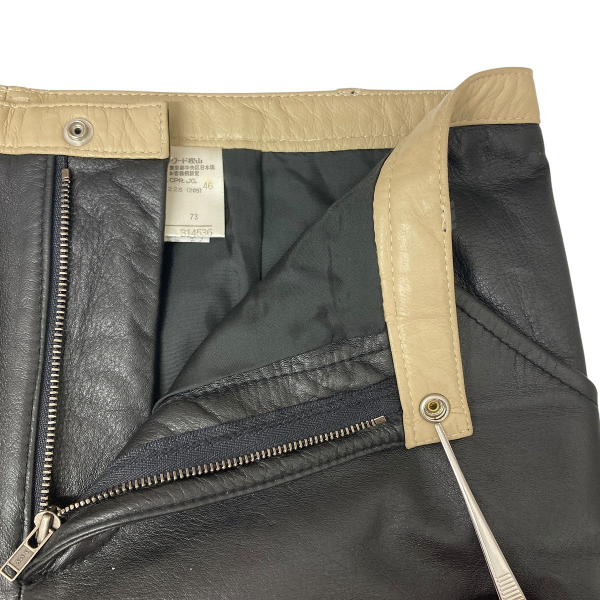 Jean Paul Gaultier ラムレザーパンツ 希少 90s Jean Paul Gaultier Homme レザーパンツ - メルカリ