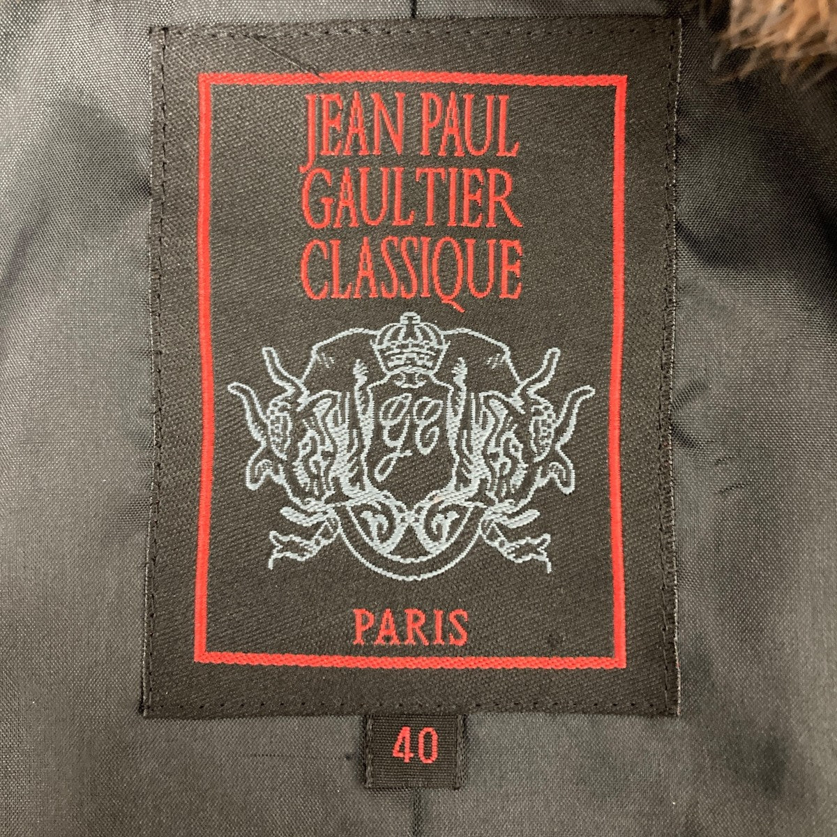【関税込み】Jean Paul Gaultier トレンチコート Jean Paul GAULTIER(ジャンポールゴルチェ) トレンチコート