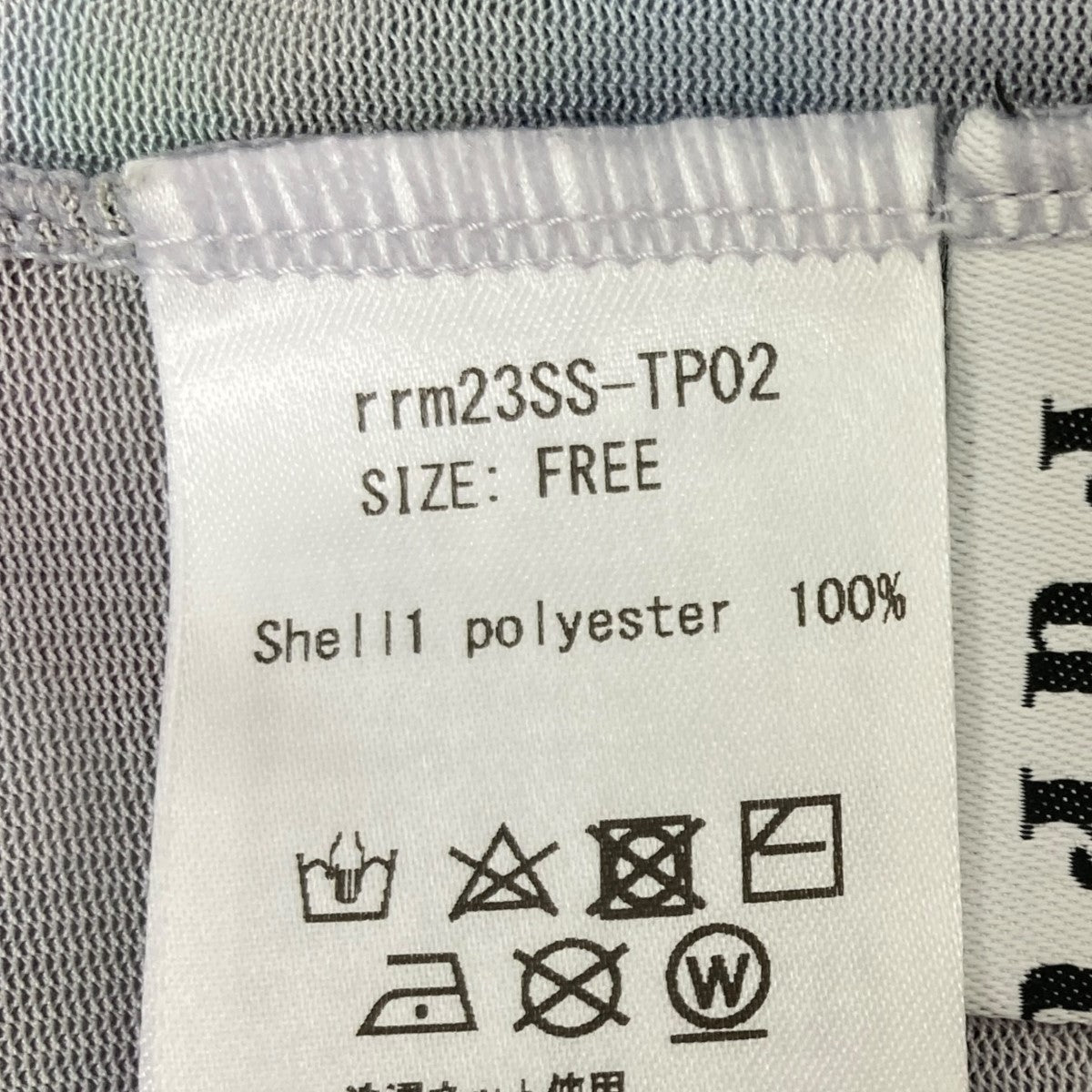 モックネックプリントカットソー