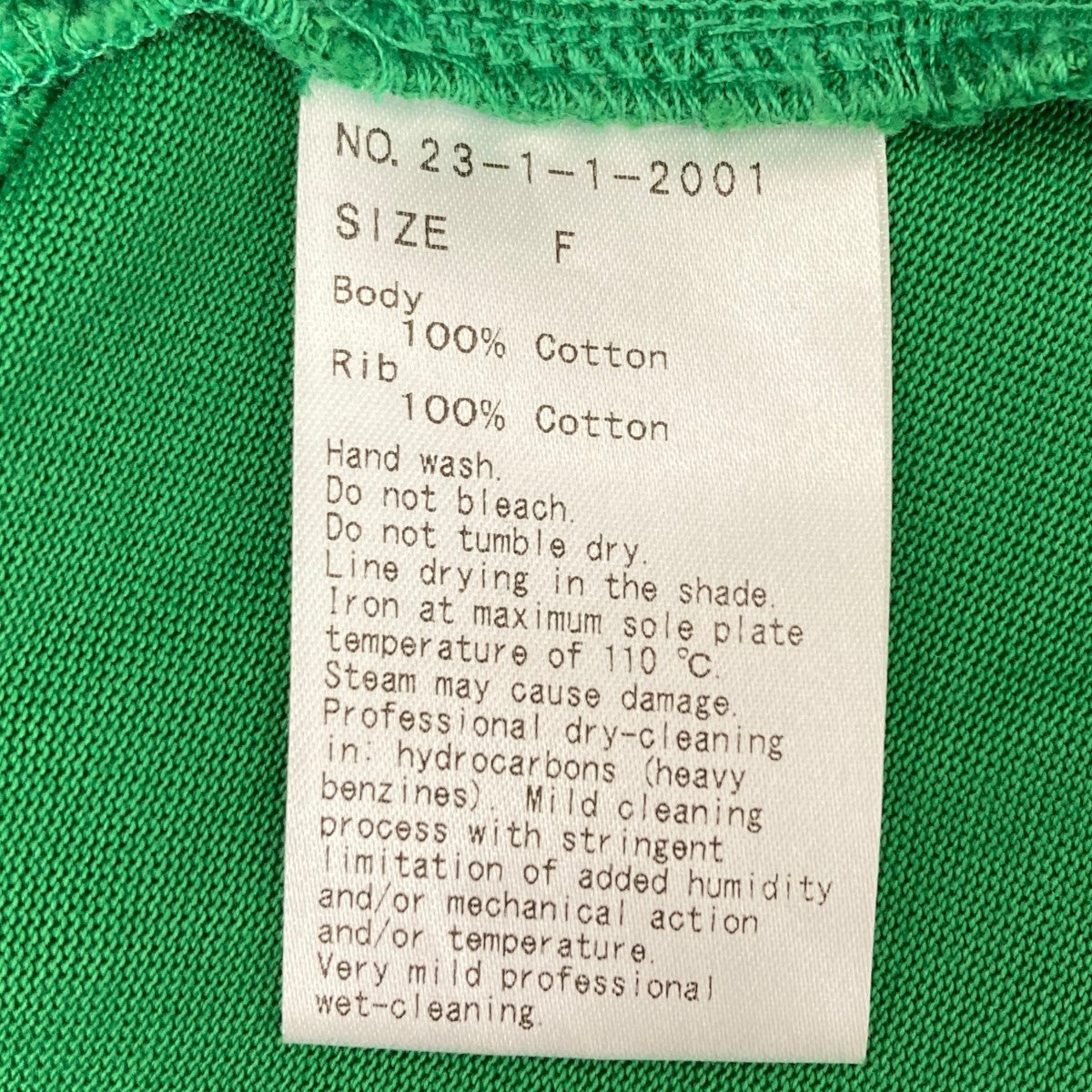 SELLENAHELIOS カーディガン 古着・中古-7枚目のアイテム画像