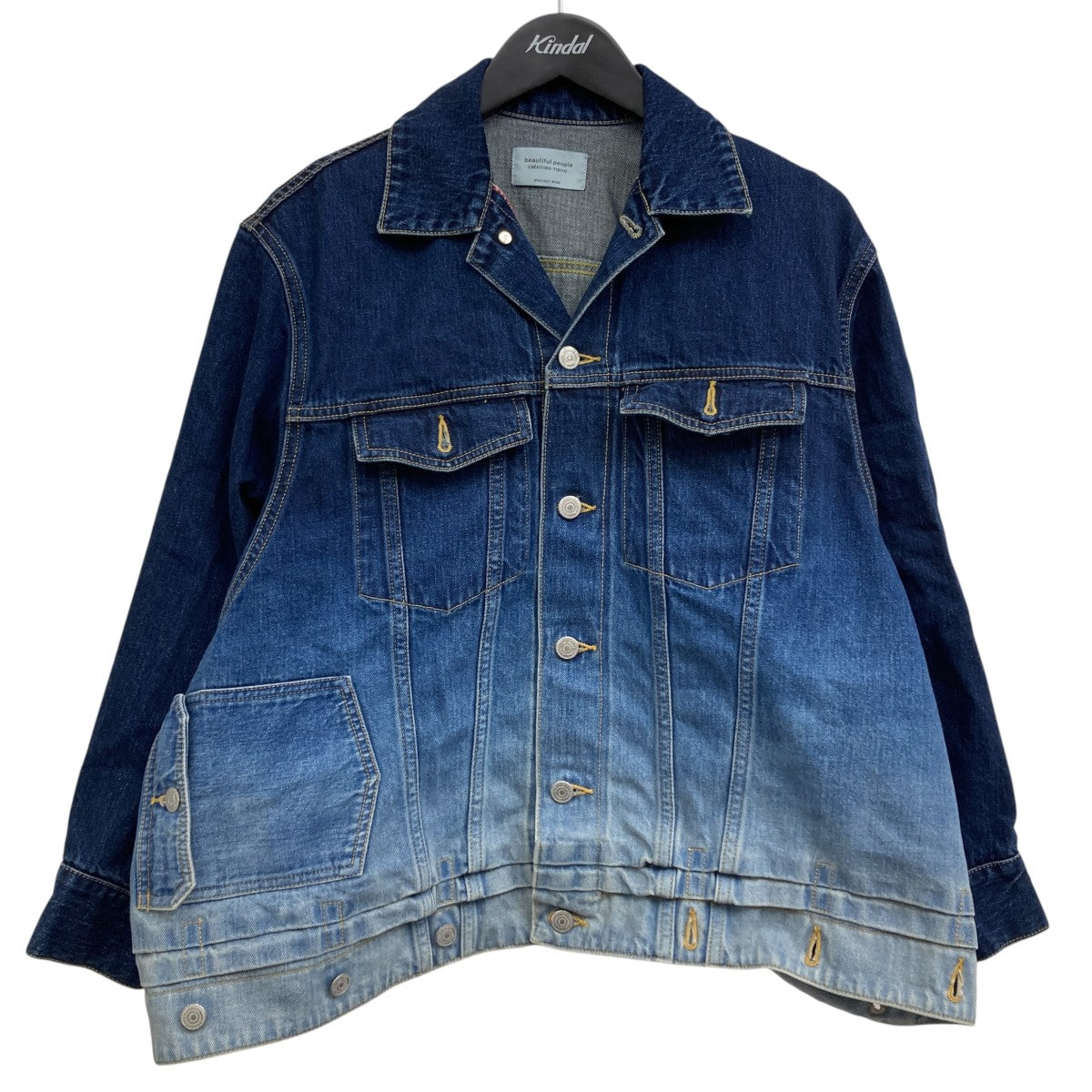 beautiful people(ビューティフルピープル) 2wayブリーチデニム  