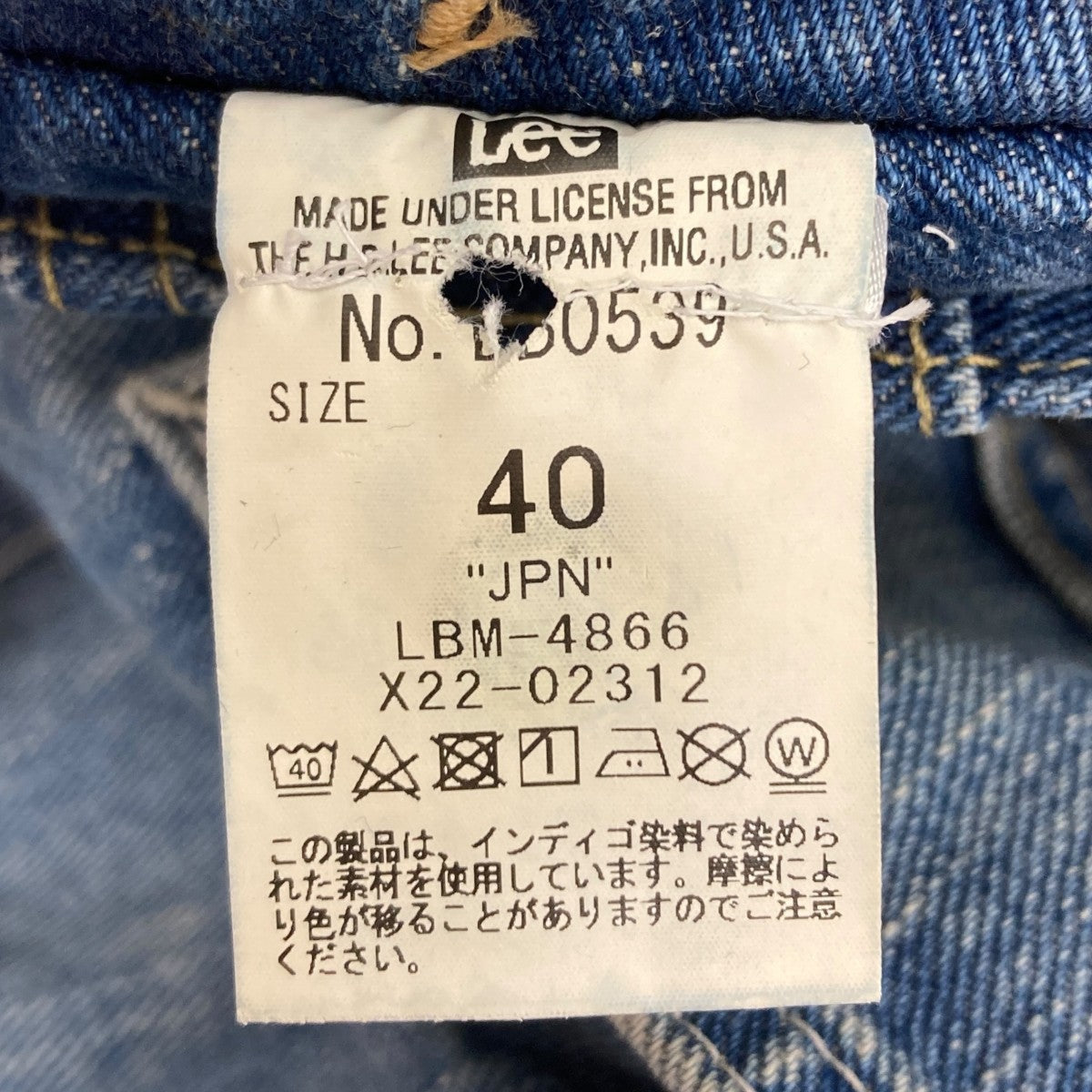 Lee デニムジャケット サイズ40 ダークブルー Lee/リー AMERICAN RIDERS/デニムジャケット/ウエスターナー/G