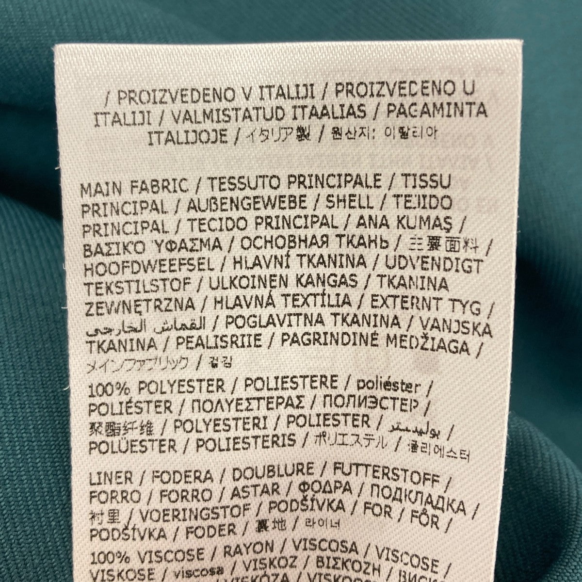 JIL SANDER(ジルサンダー) 24SS ジップシャツジャケット