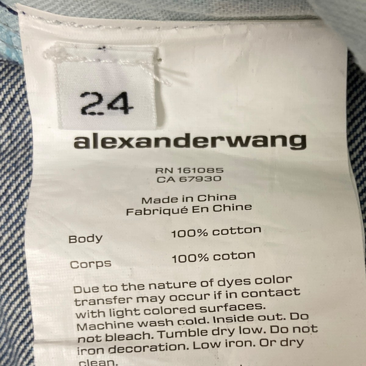 Alexander Wang デニム　24 国内正規タグ付き alexanderwang アレキサンダーワング デニム EZ - ミッドライズ