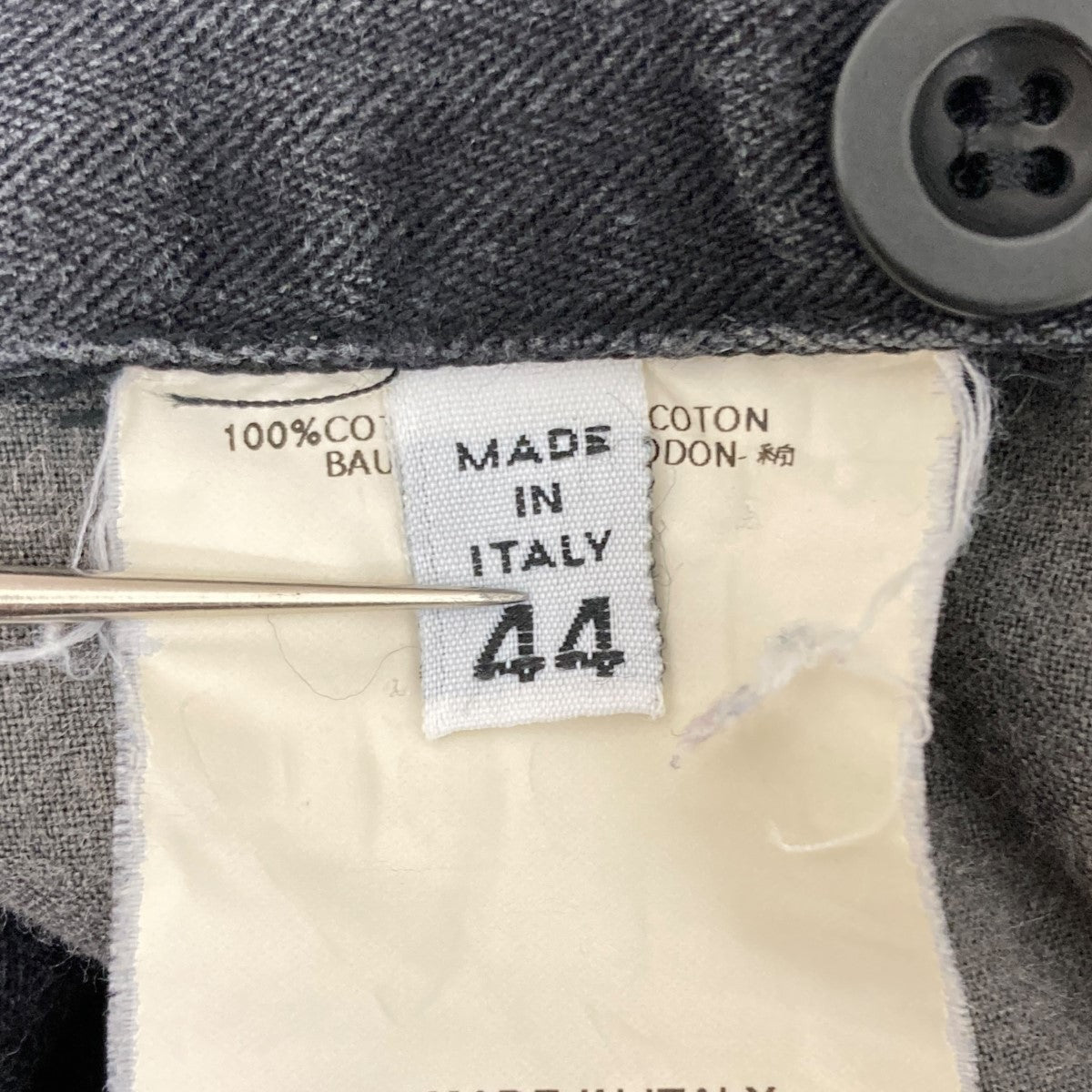 Martin Margiela 10(マルタンマルジェラ10) 01AWKOKONOE期