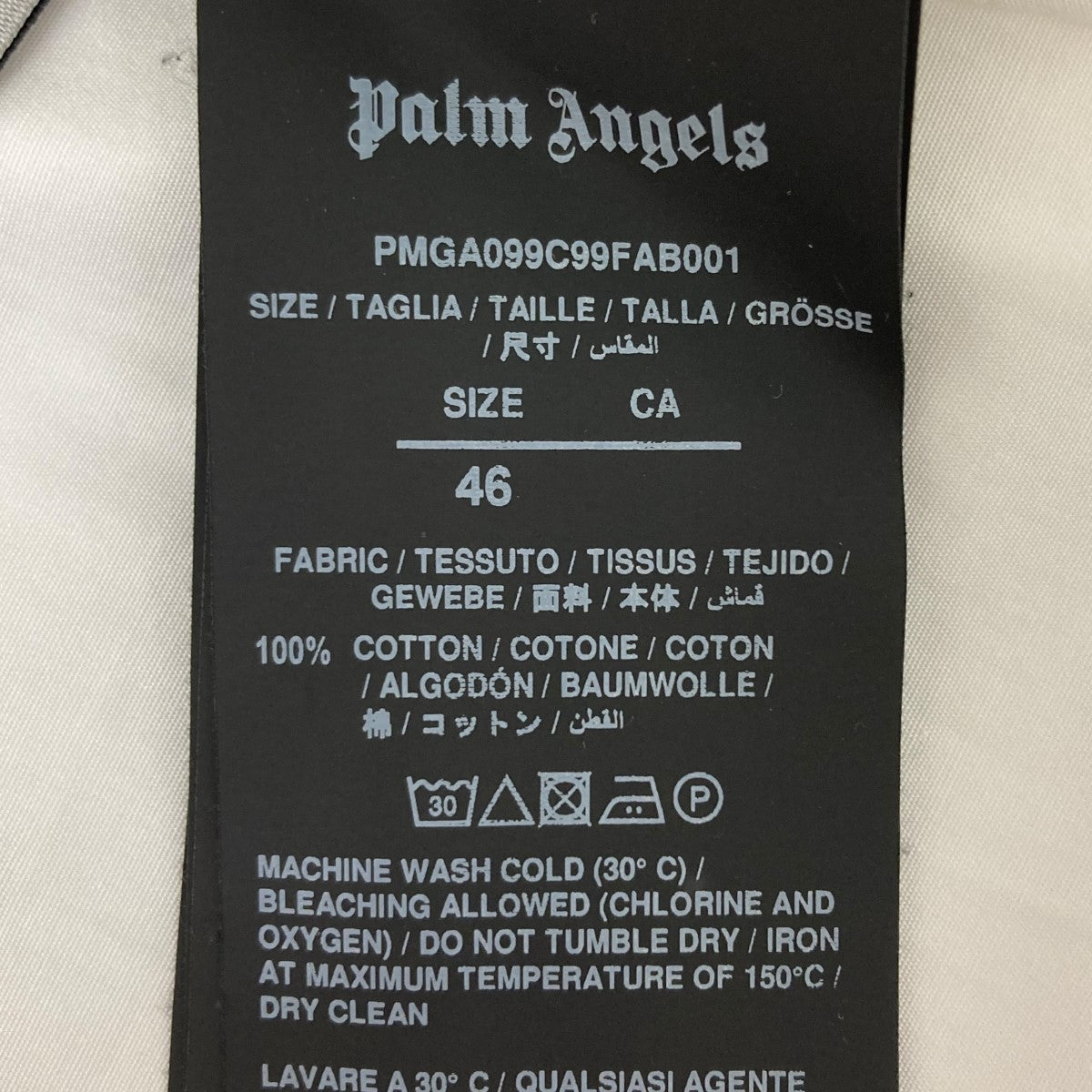 Palm Angels ロゴプリントシャツ 古着・中古-7枚目のアイテム画像