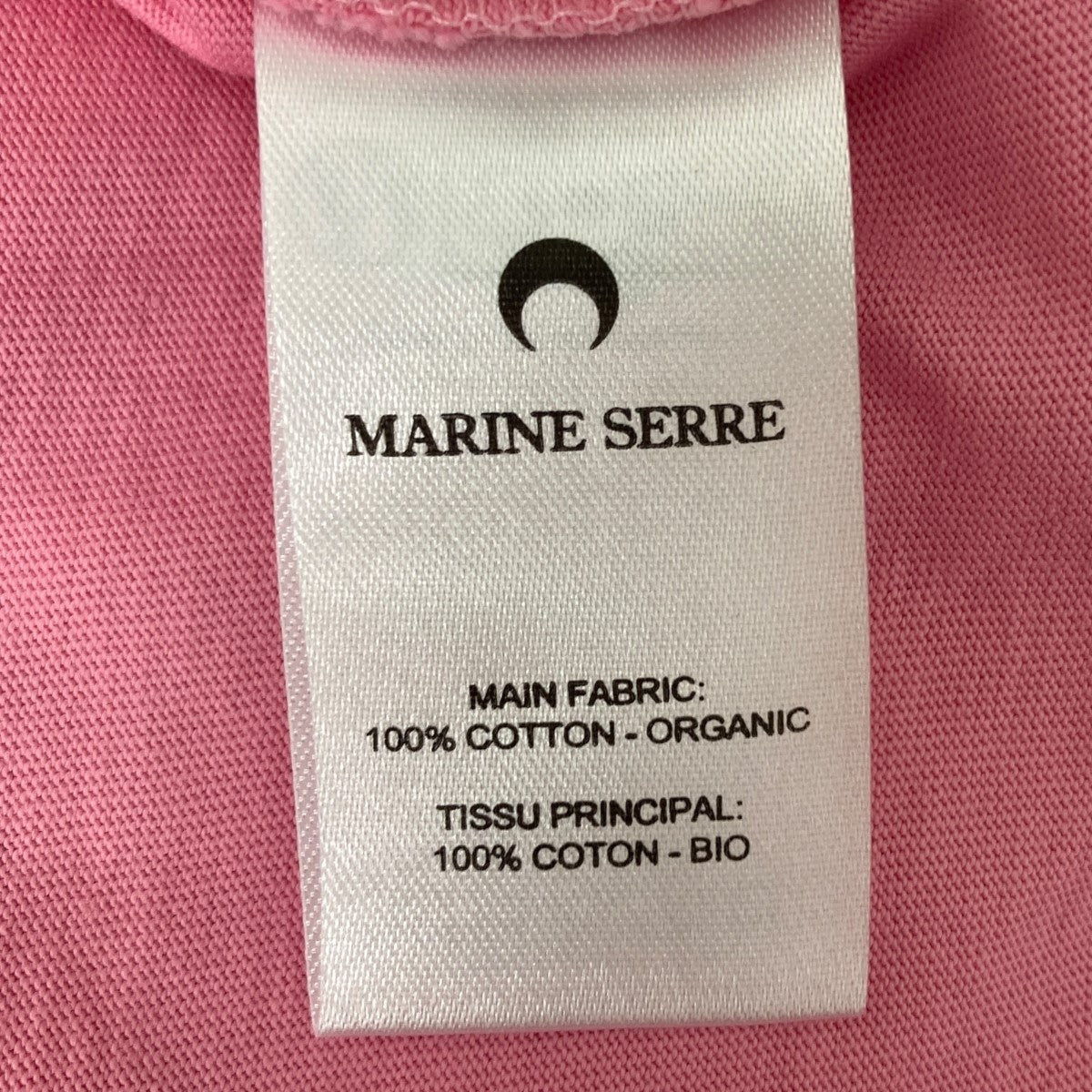 marine serre ムーンロゴTシャツ 古着・中古-5枚目のアイテム画像