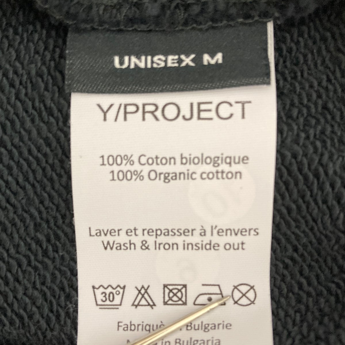 2024SS Urban Waves Sweater SKRYU着用モデル 2024SS Urban Waves Sweater SKRYU着用モデル 2024SS Urban