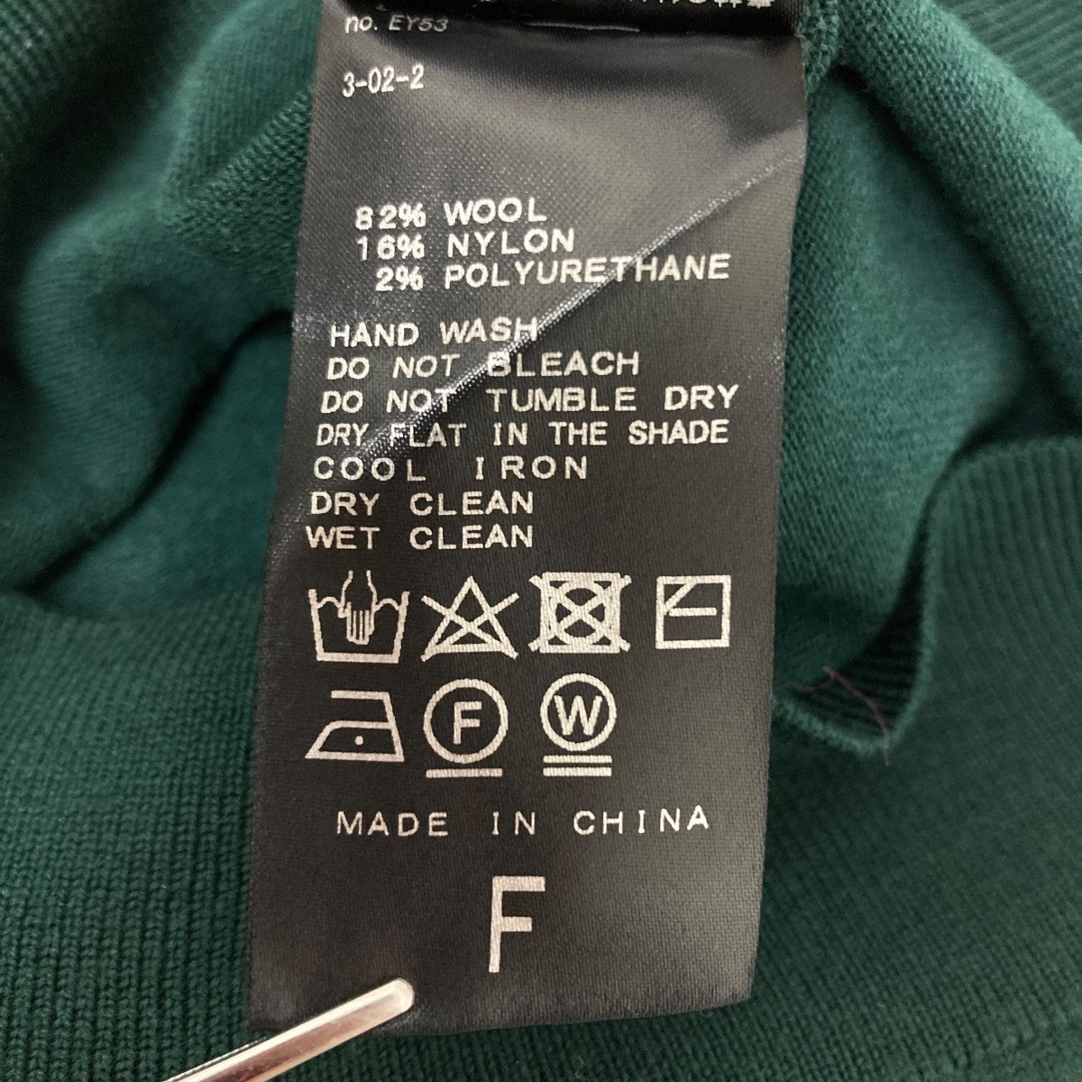 edit．for LuLu(エディットフォールル) ニットワンピース グリーン