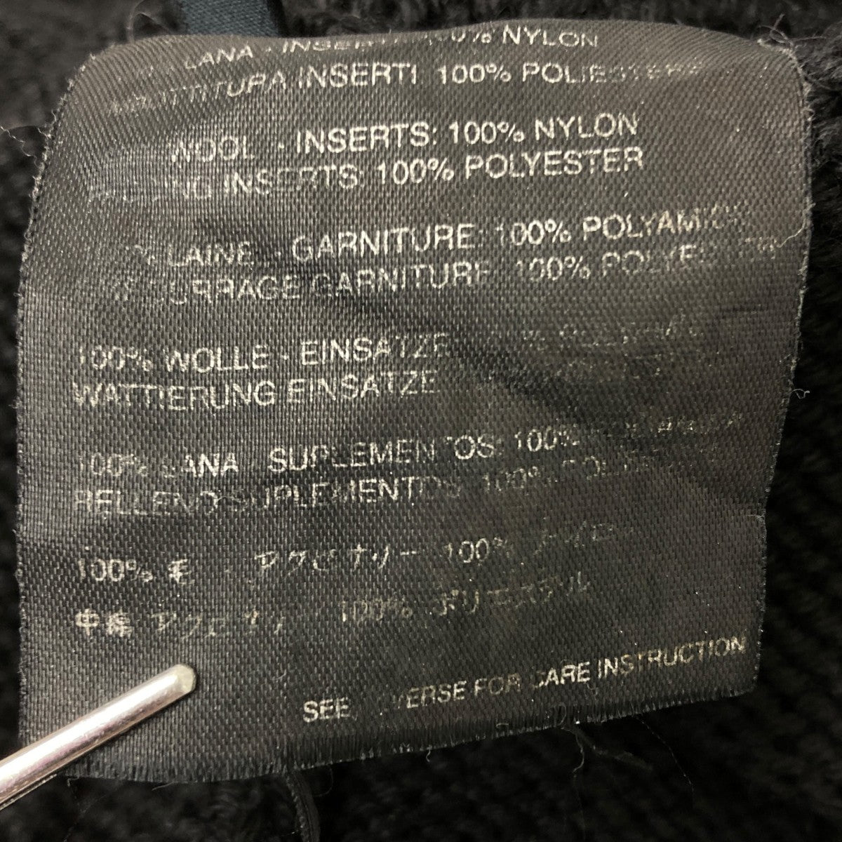 PRADA SPORTS(プラダスポーツ) タートルネックニット ETB1608 ブラック