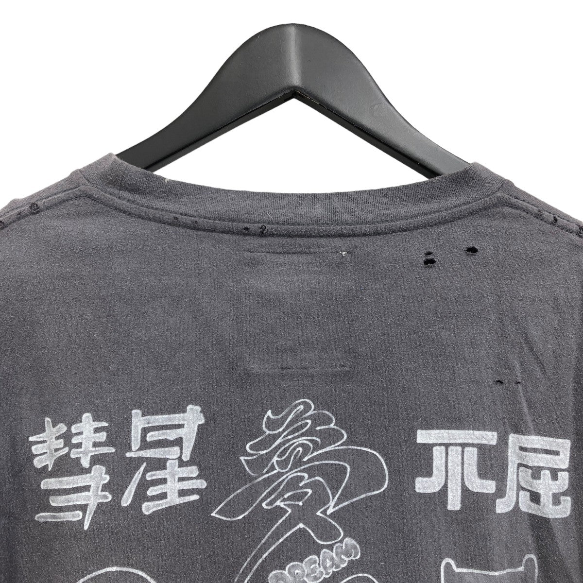K*i様 ミハラヤスヒロ　mihara yasuhiro 半袖　シャツ Maison MIHARA YASUHIRO(メゾンミハラヤスヒロ) 半袖Tシャツ