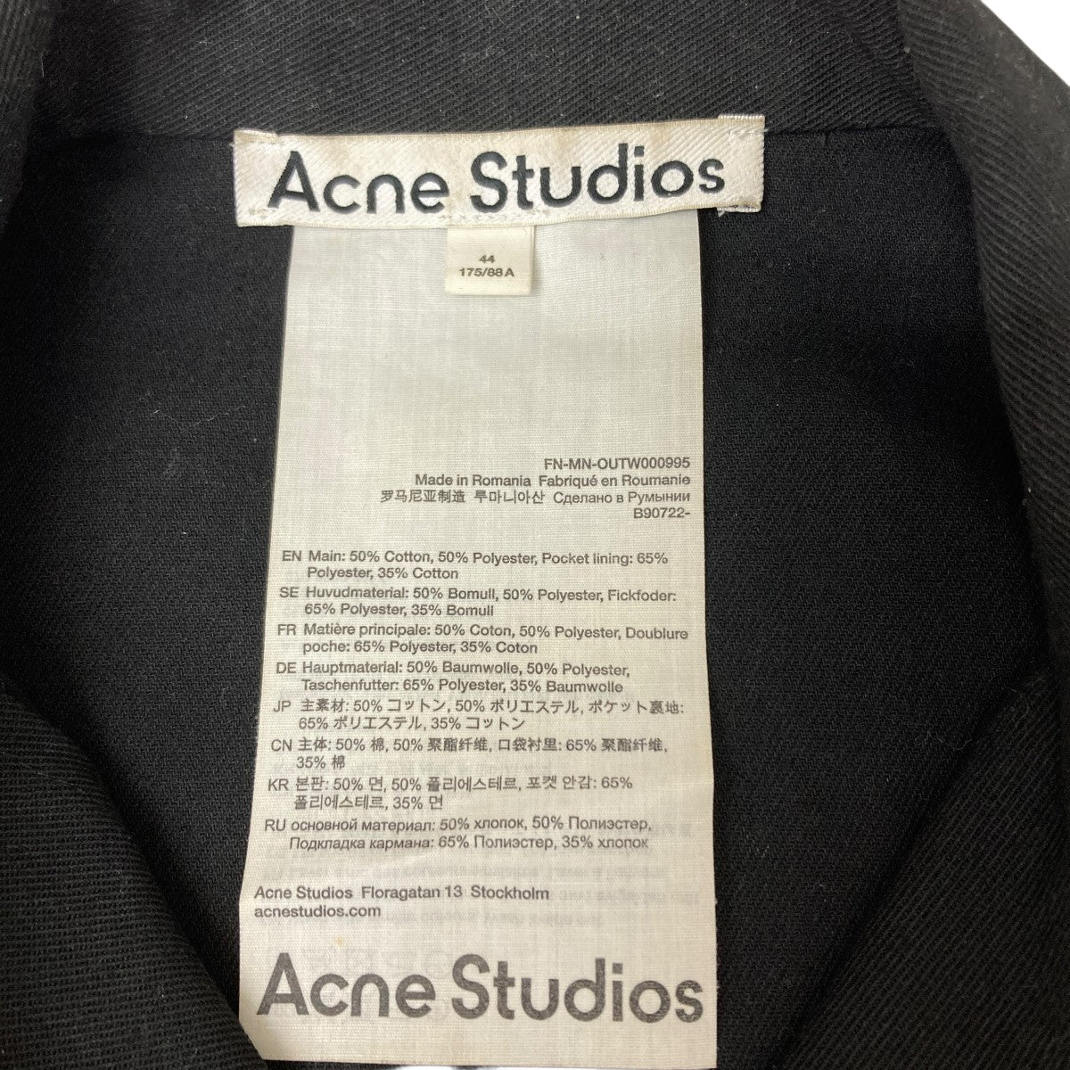 Acne Studios 20ss コットンツイルチョアジャケット黒size44 アクネ スタジオズ ツイル ジャケット 48