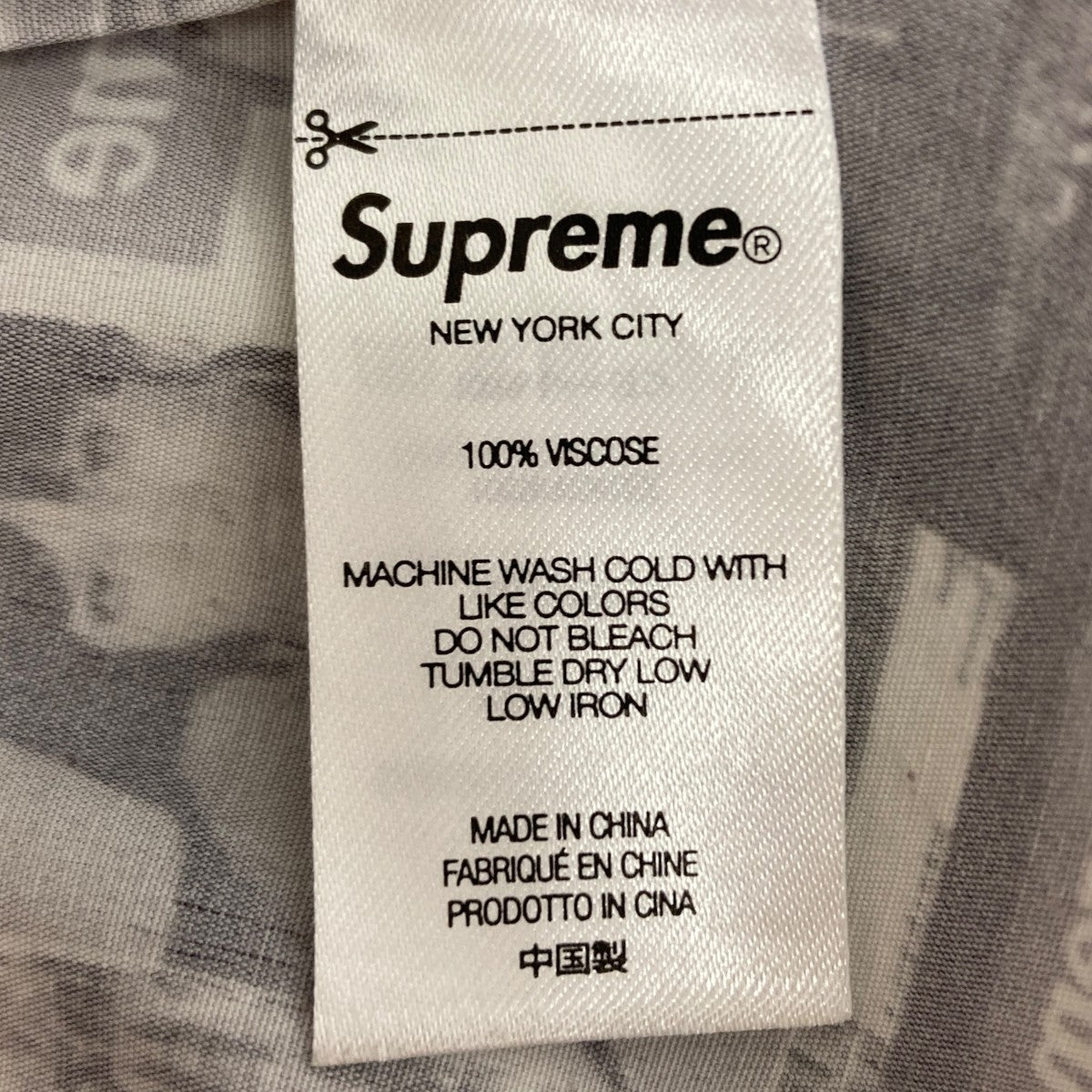 【おこげ】新品未使用23ss supreme半袖シャツsサイズ Supreme シュプリーム SUPREME 23SS Magazine S/S Shirt