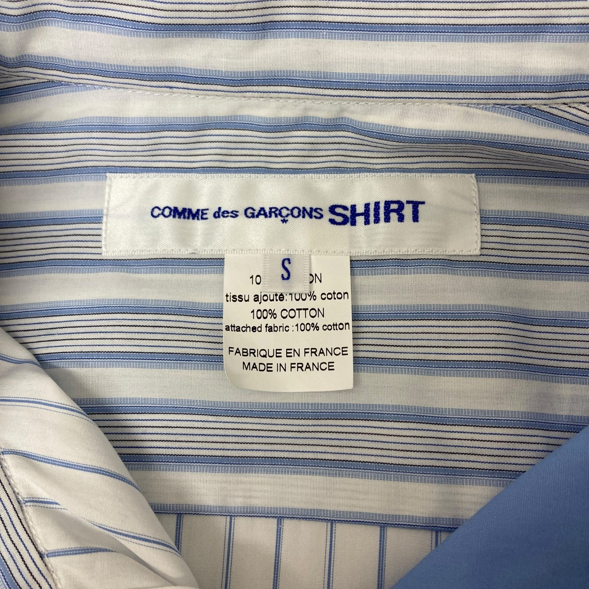 COMME des GARCONS SHIRT パッチワークストライプシャツ 古着・中古-5枚目のアイテム画像